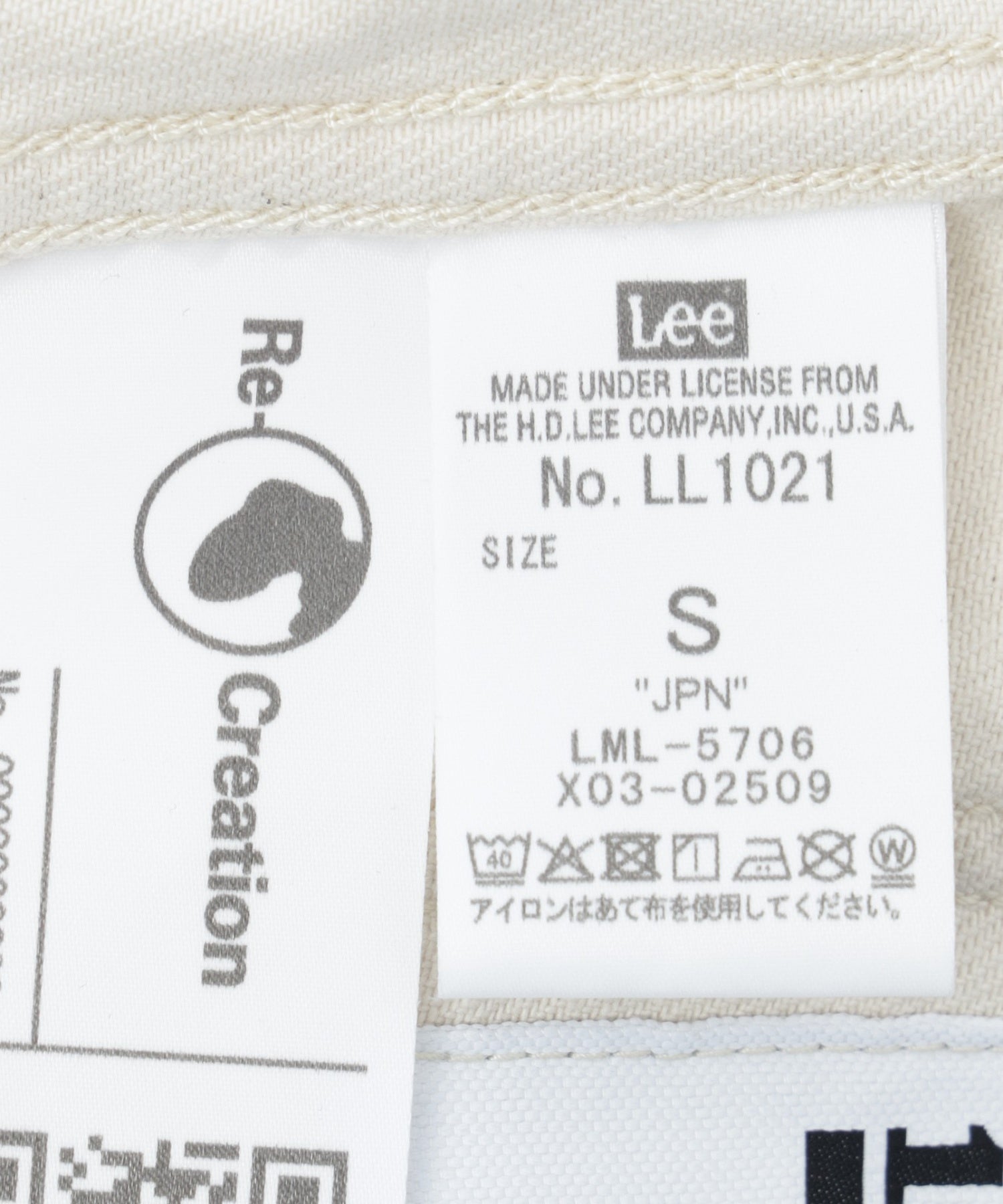 Lee/リー/W TUCK RIDERS PANTS LL1022-124