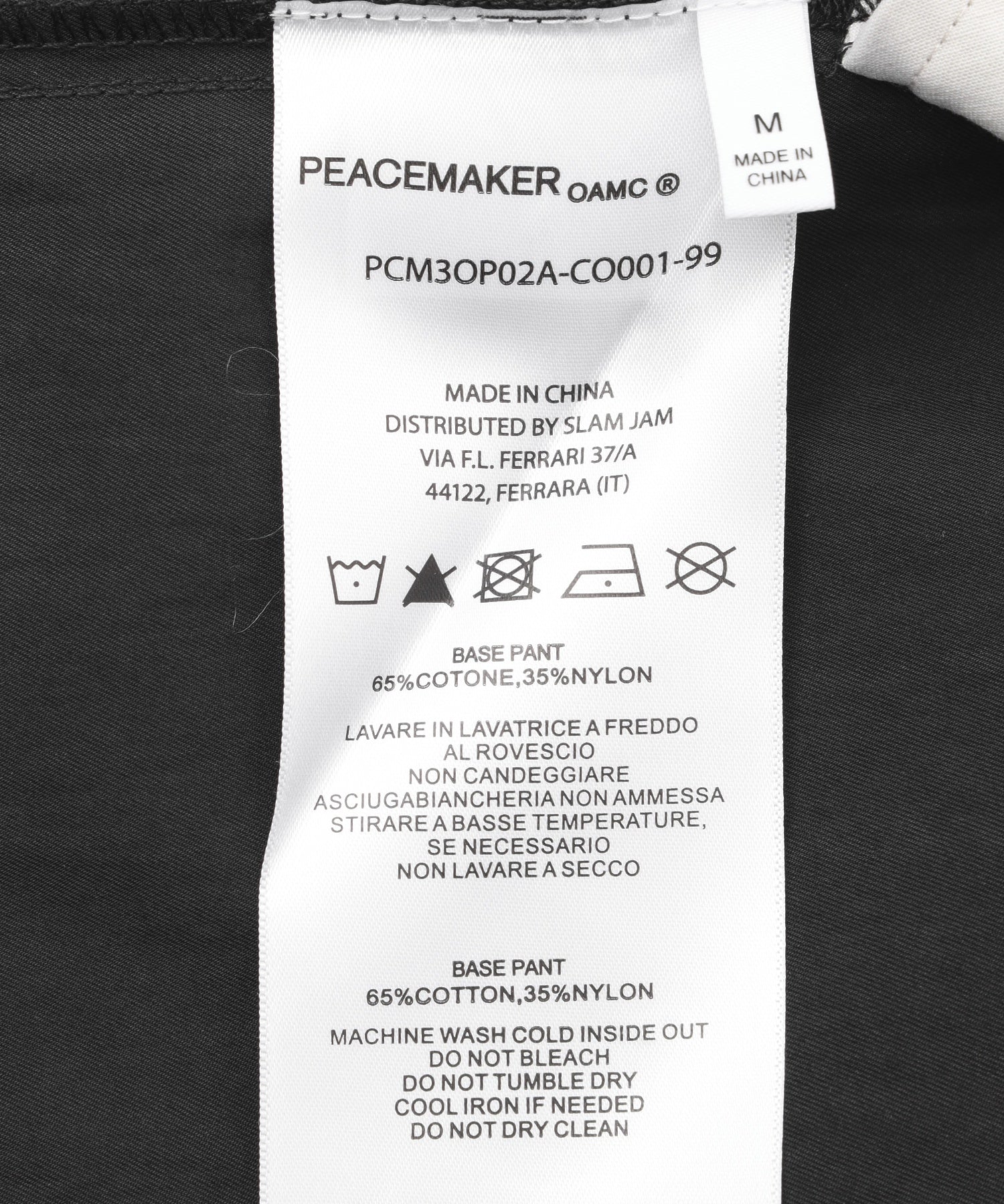 PEACEMAKER/ピースメーカー/Base Pant  PCM3OP02A