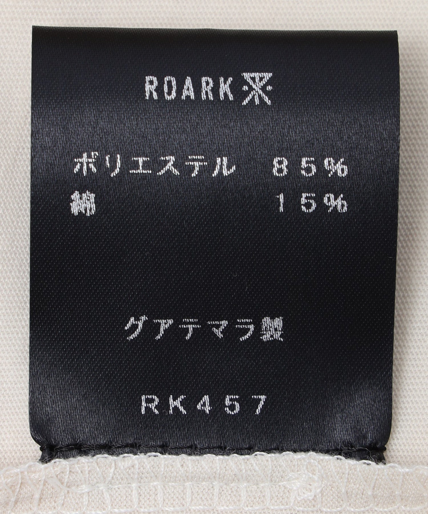 RUN AMOK/ランアモック/MATHIS ACTIVE SS RK457-IOY