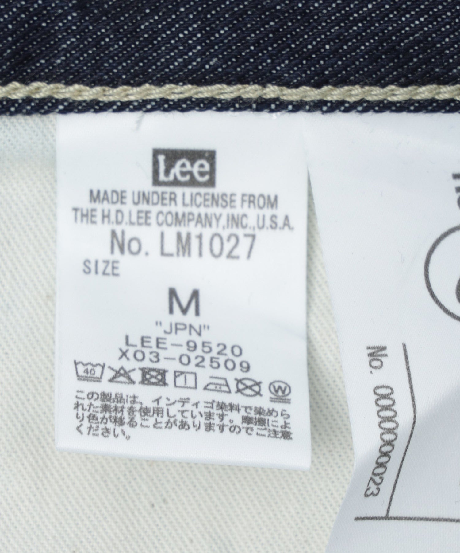 Lee/リー/101 ANNIVERSARY 101-DENIM LOOSE