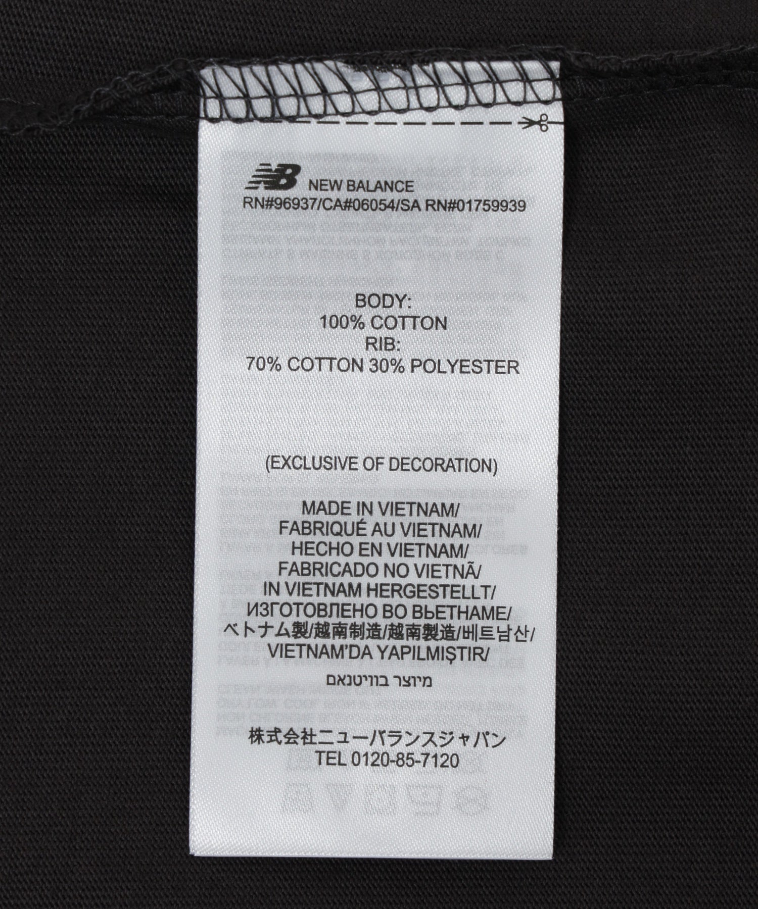 NEW BALANCE/ニューバランス/Ohtani Signature Photo T-Shirt 3 MT61Z55G