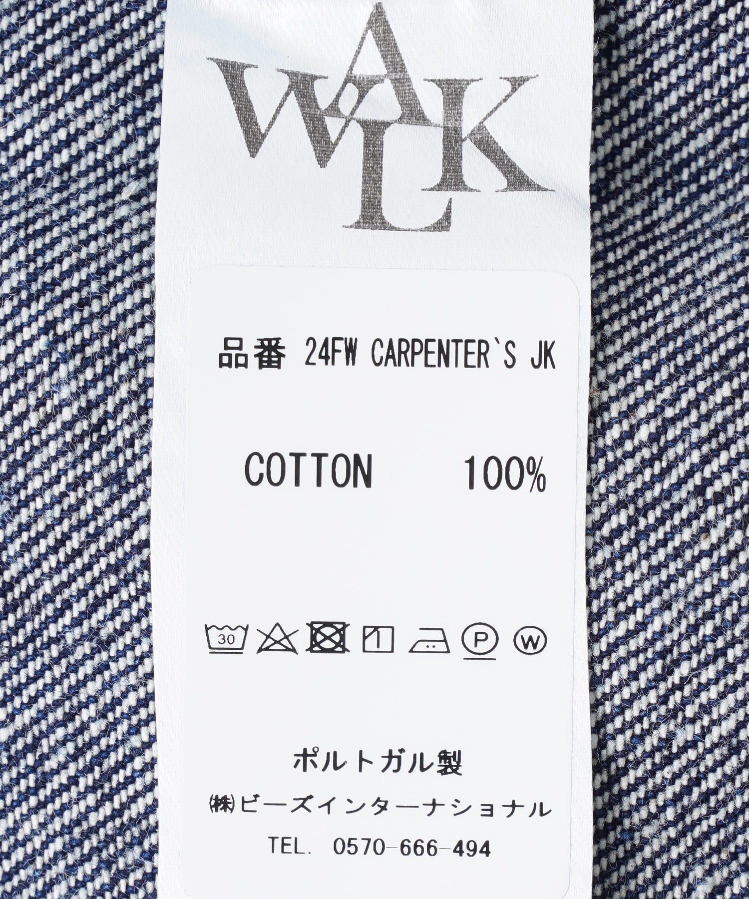 WALK IN PARIS/ウォーキンパリス/Rough carpenters jacket 24FW CARPENTER'S JK