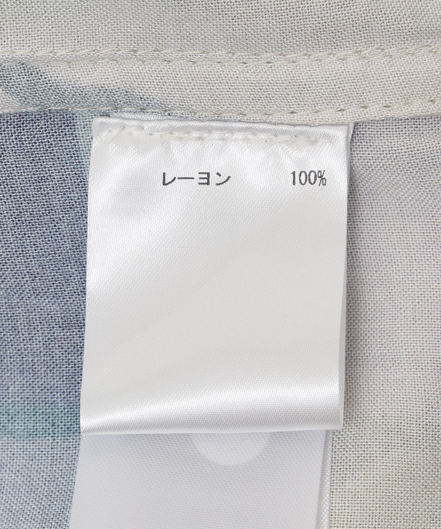 WAX LONDON/ワックスロンドン/DIDCOT SS SHIRT PAINTED SHAPES MLT