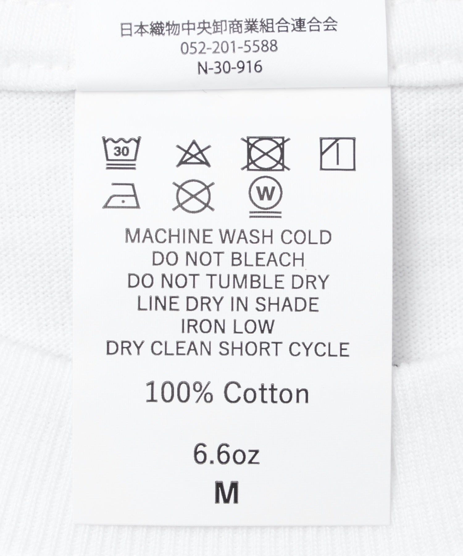 【別注】Styles CRC/コットンリサーチクラブ/EX S/S TUBULAR T-SHIRT JPC-001 WHT