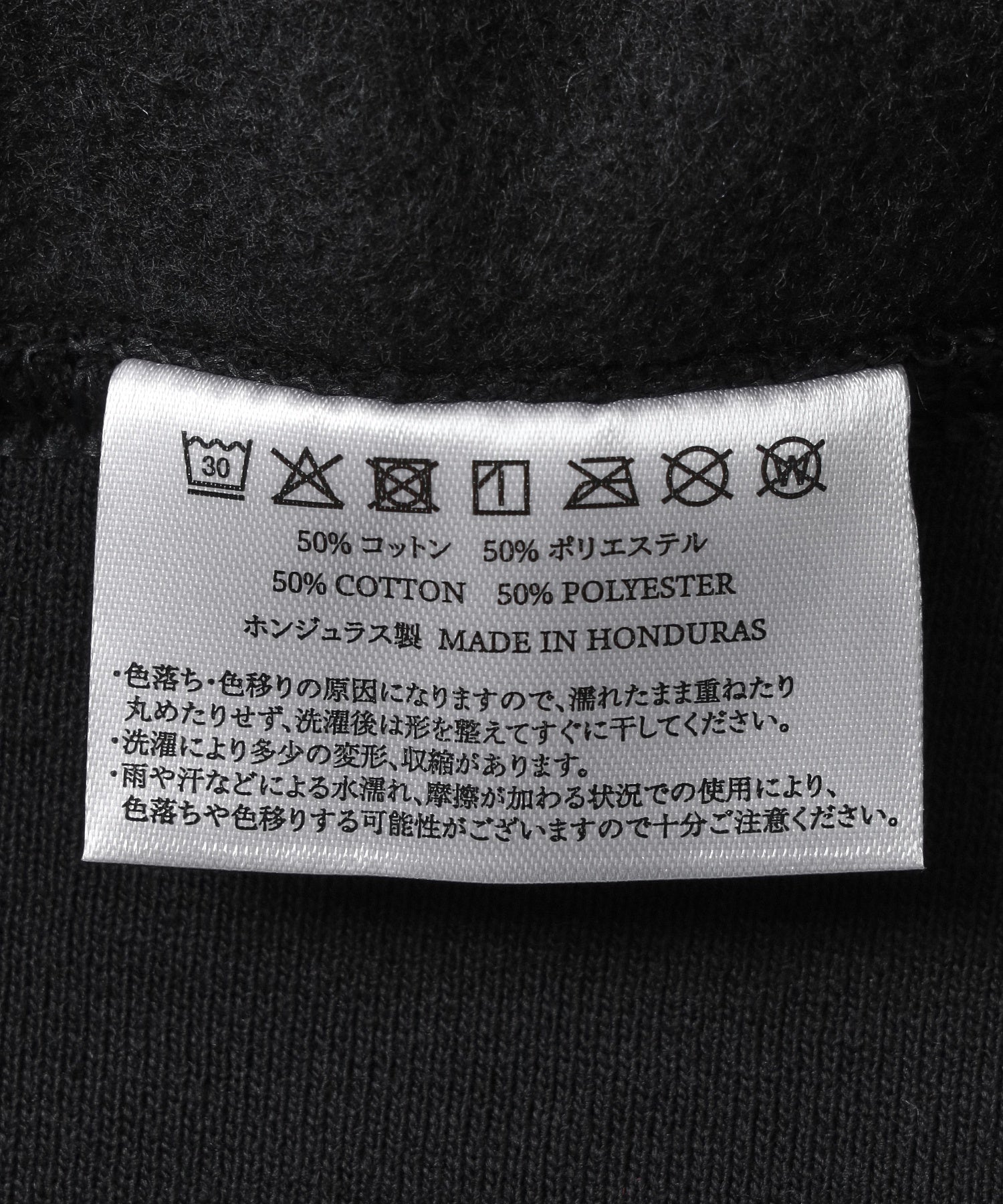 LOOSEJOINTS/ルーズジョインツ/TEST CARD HOODIE LF26FH001TG BLK