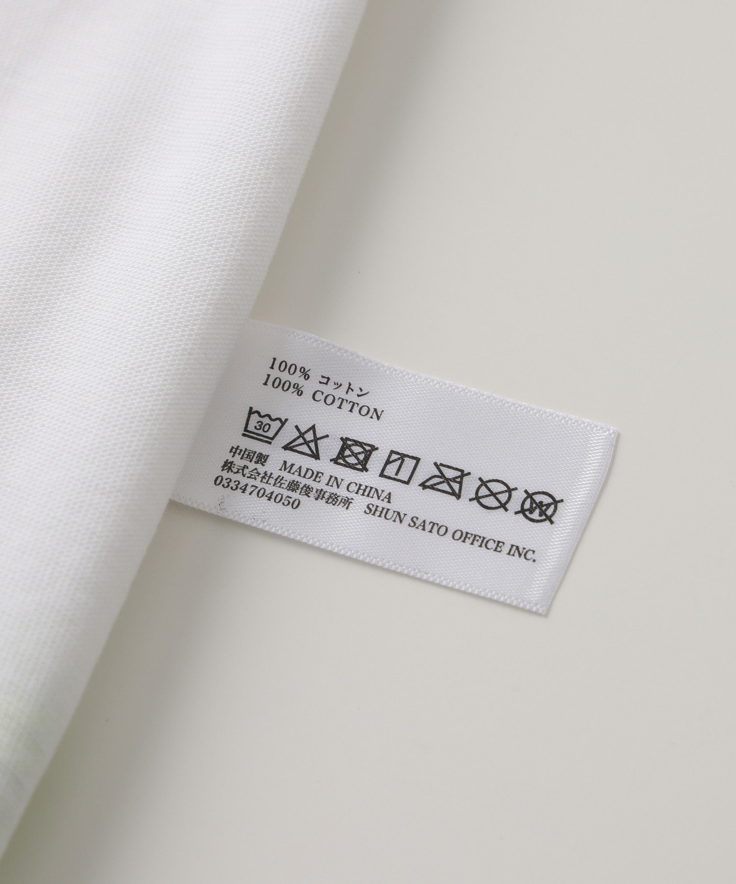 LOOSEJOINTS/ルーズジョインツ/ED DAVIS GREEN ELEPHANT L/S TEE LF25JL008ED