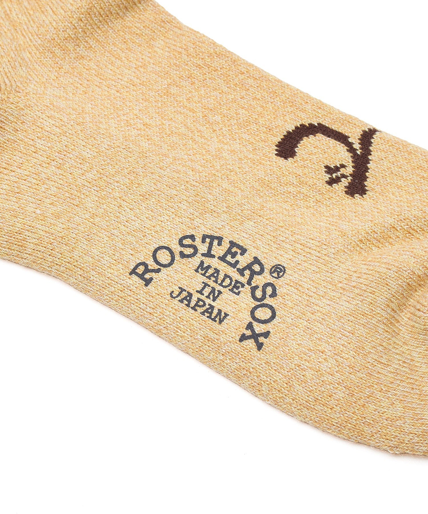 ROSTER SOX/HIGHBALL