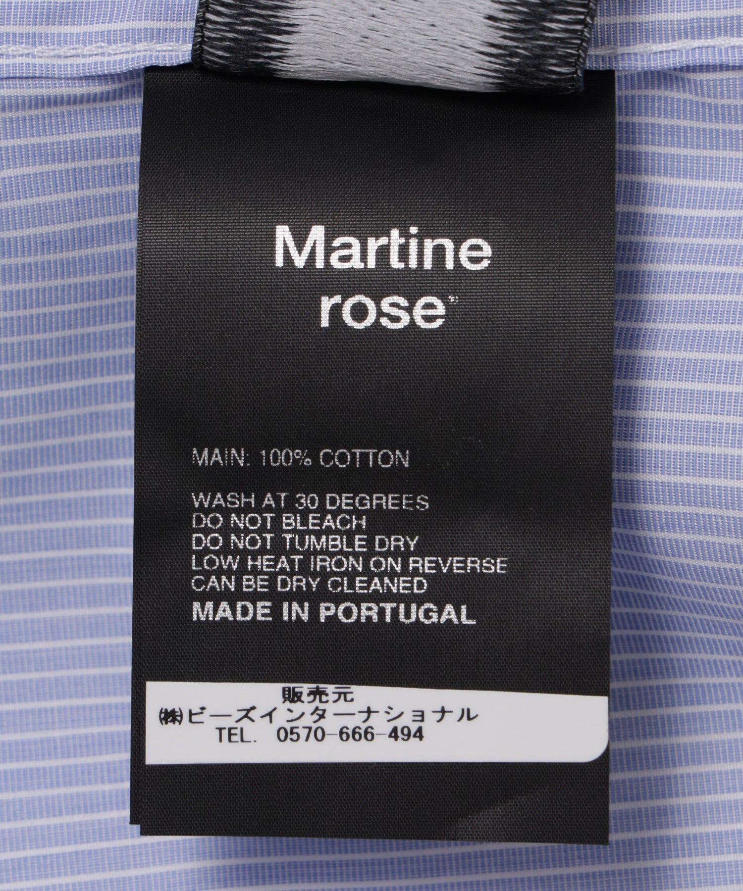 MARTINE ROSE/マーティン ローズ/CLASSIC SHIRT 401WS36531