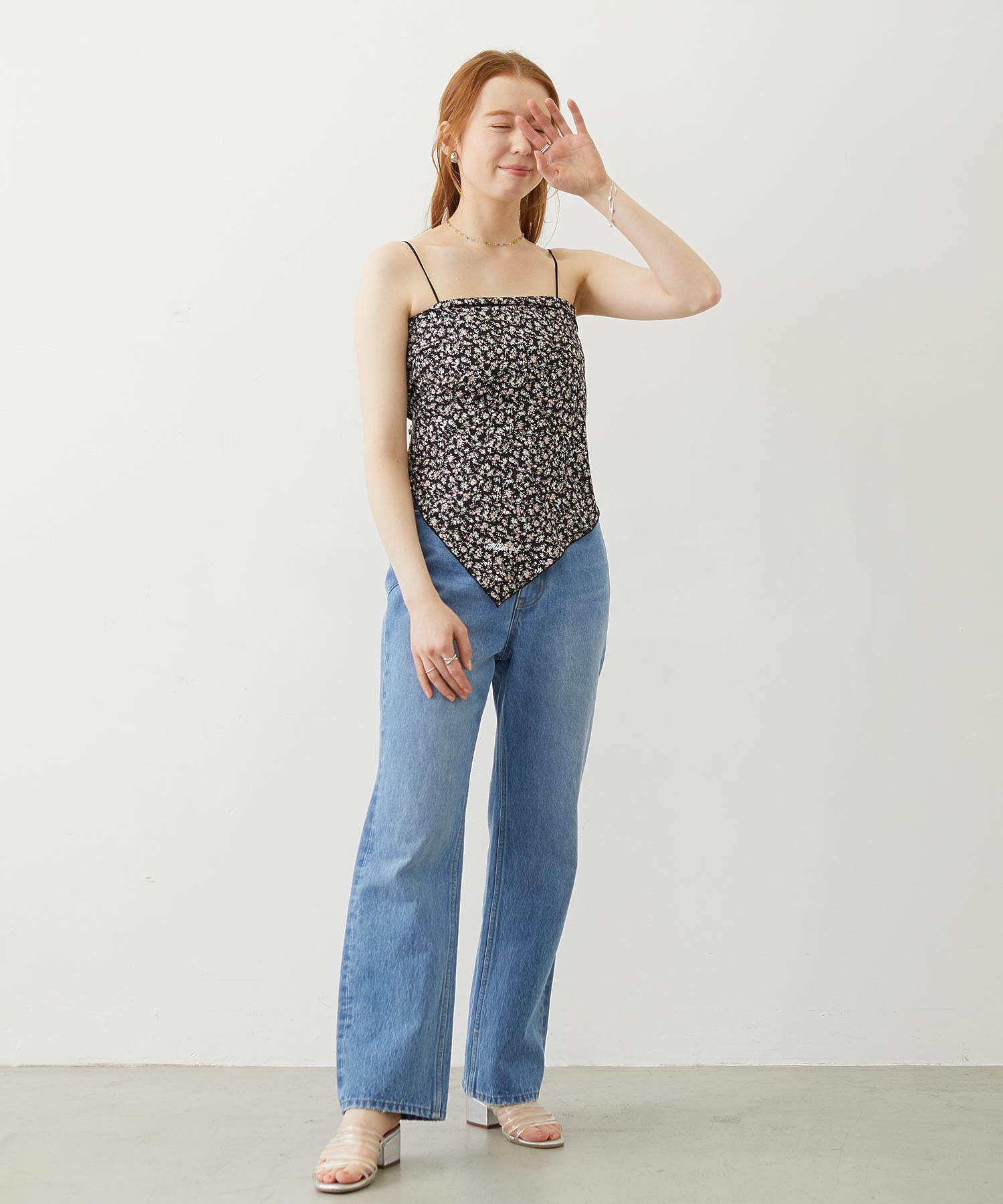 FLORAL CAMISOLE DRESS