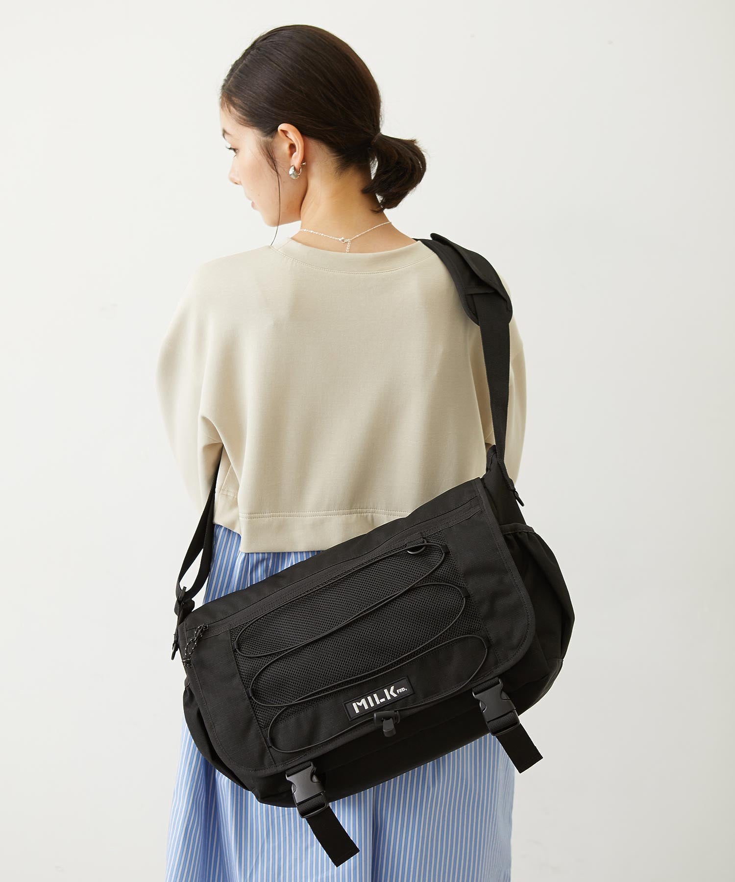 DAILY MESSENGER BAG