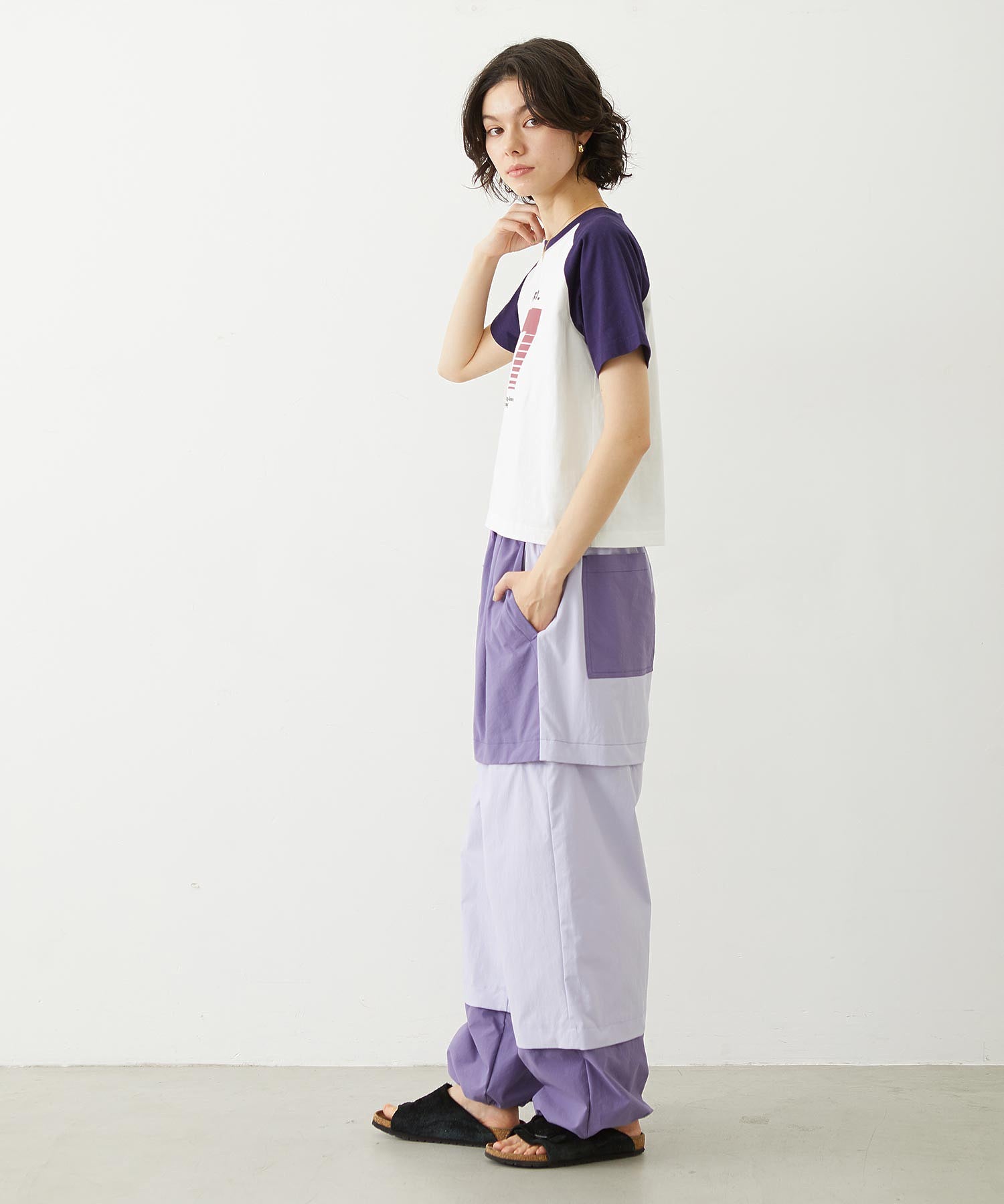 BICOLOR PANTS
