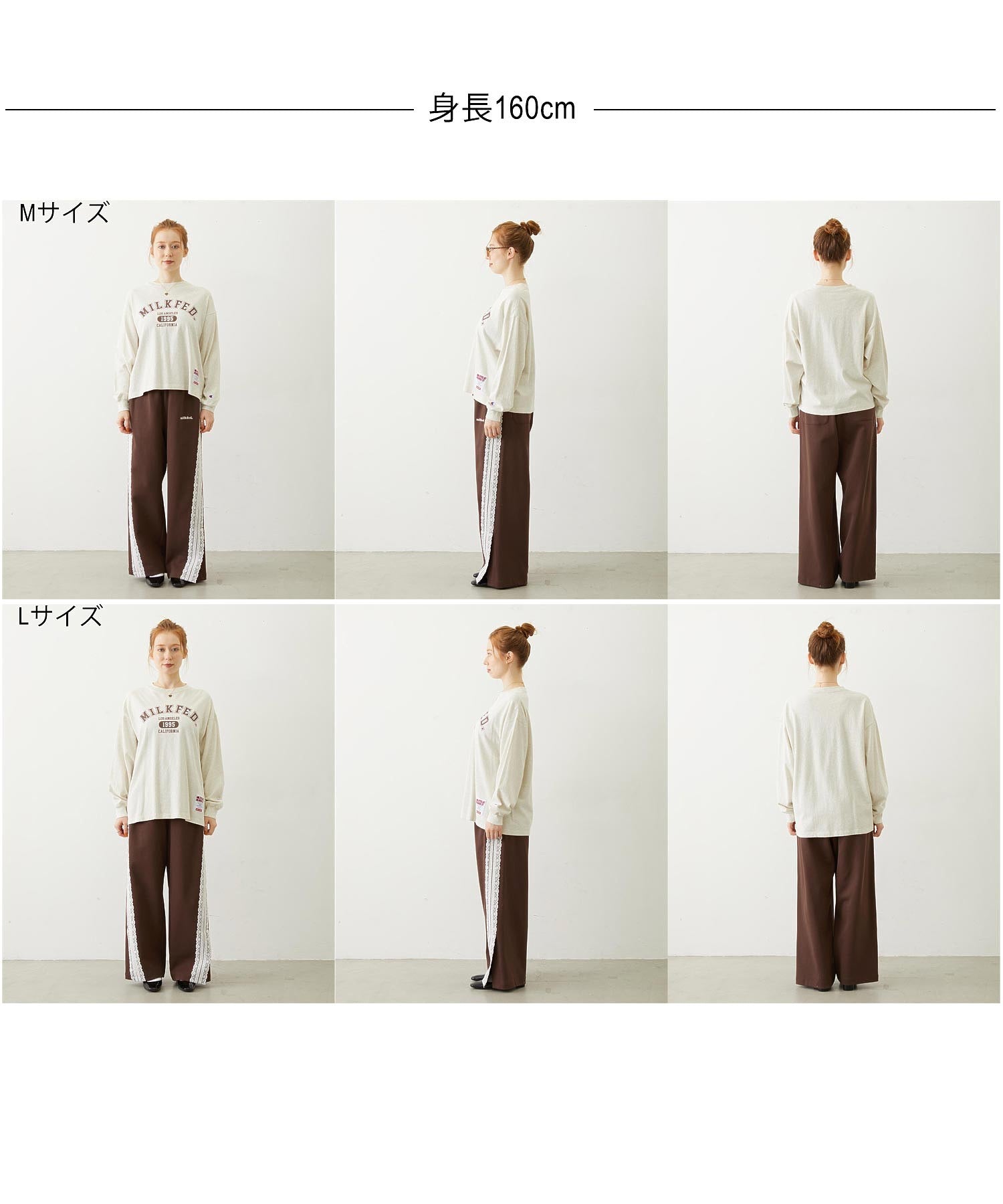 MILKFED.×CHAMPION LS TEE