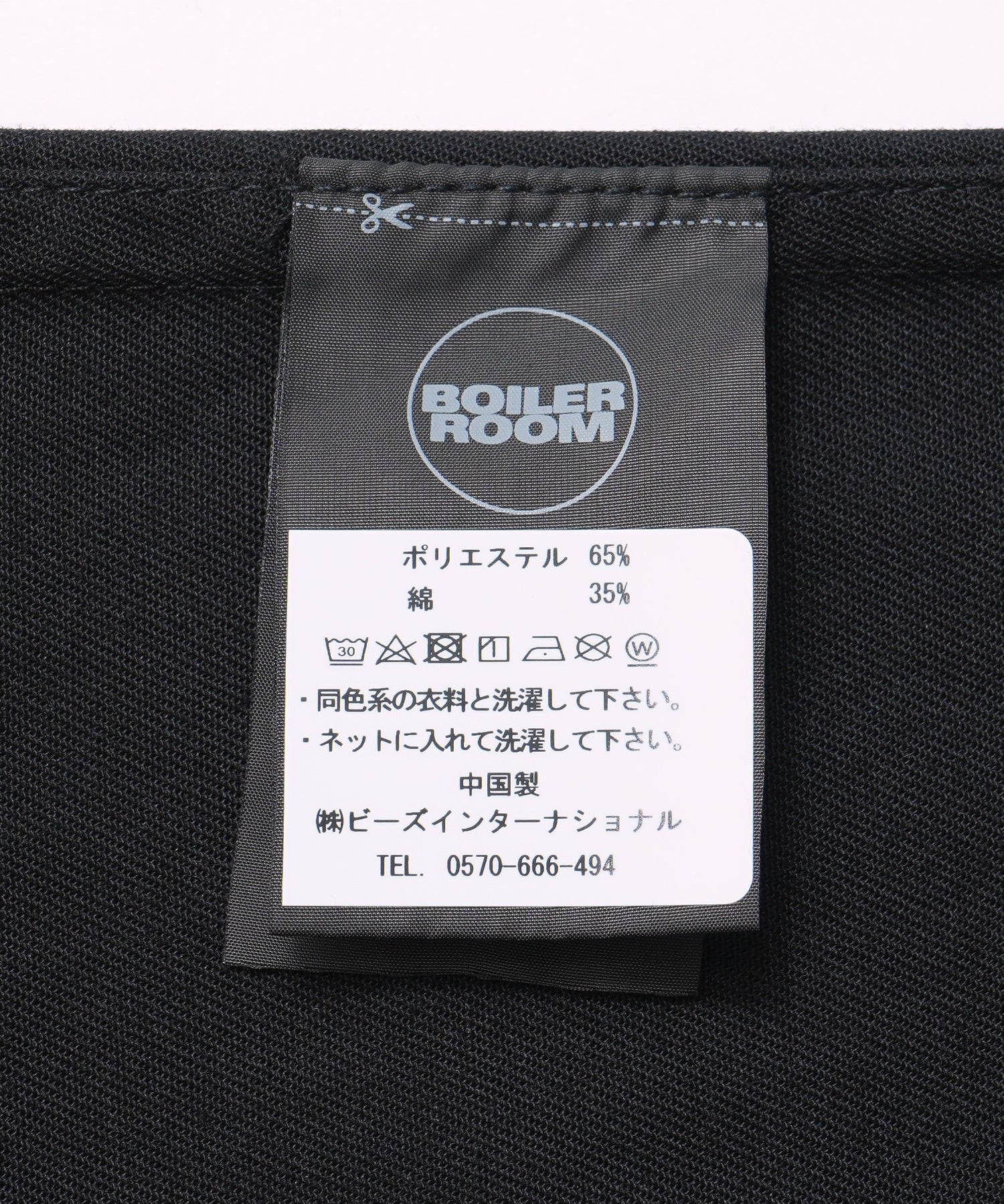 BOILER ROOM/ボイラールーム/APPLIQUE POPLIN L/S SHIRTSS25SH01