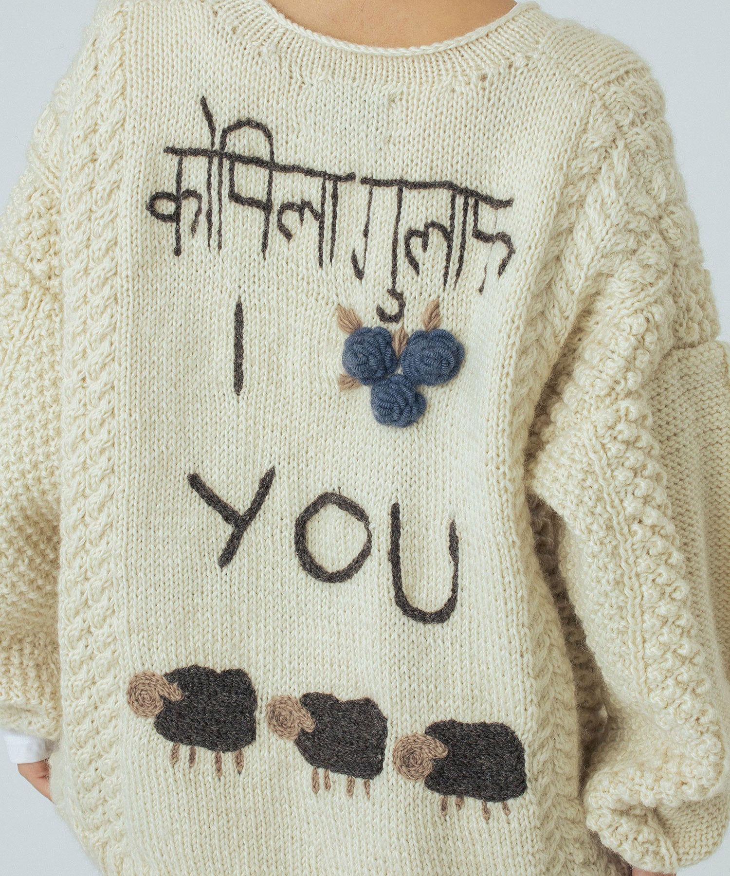 NEPAL MOTIF KNIT