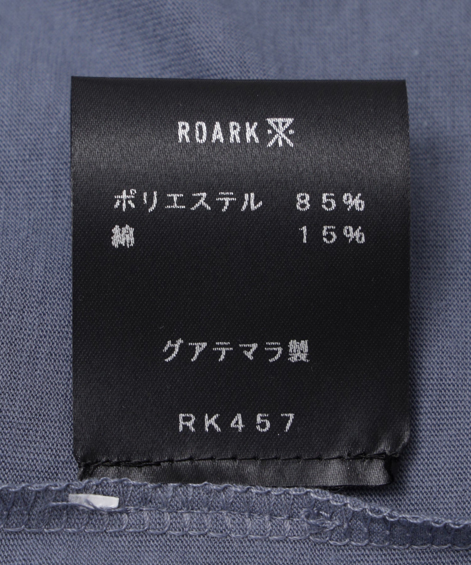 RUN AMOK/ランアモック/MATHIS ACTIVE SS RK457-NEP