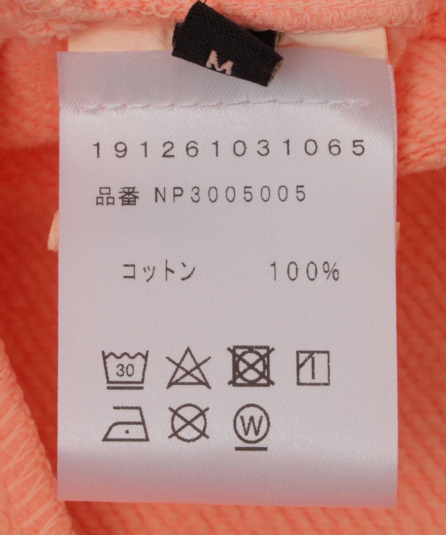 NO PROBLEMO/ノープロブレモ/Mini Problemo Sweatshorts NP30050