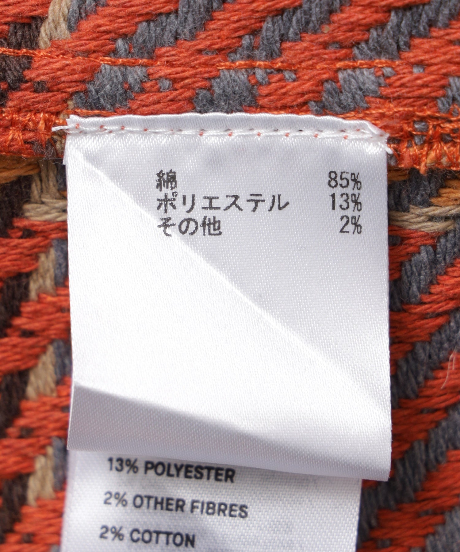 WAX LONDON/ワックスロンドン/WHITING OVERSHIRT AW26-OSH-WHI-CLR-BML