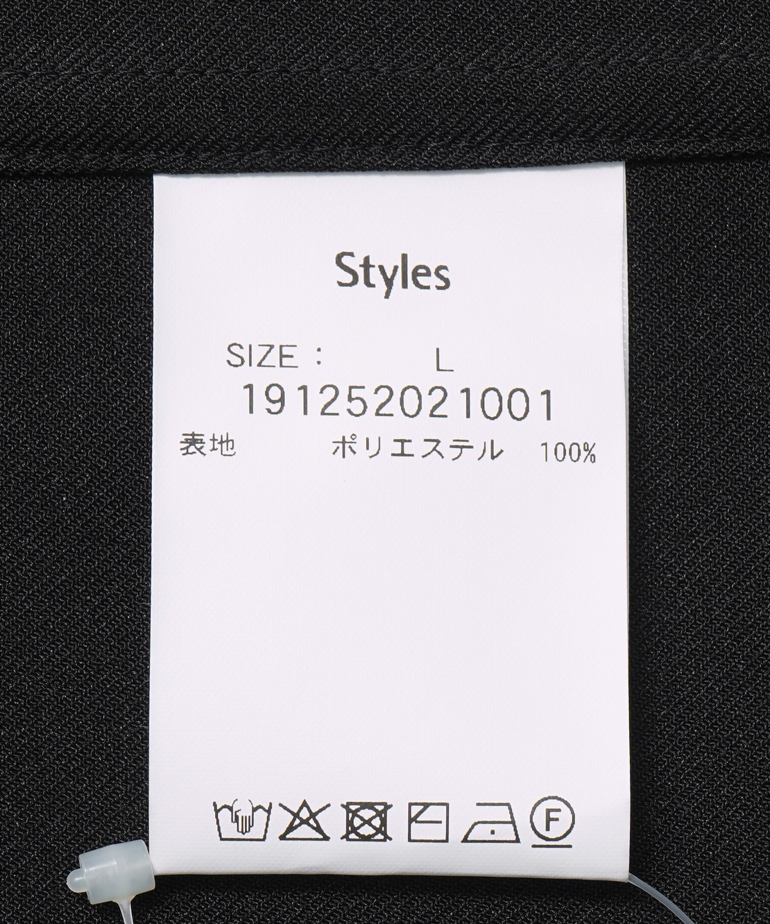 STYLES SHIRT JK St25SS-JK02
