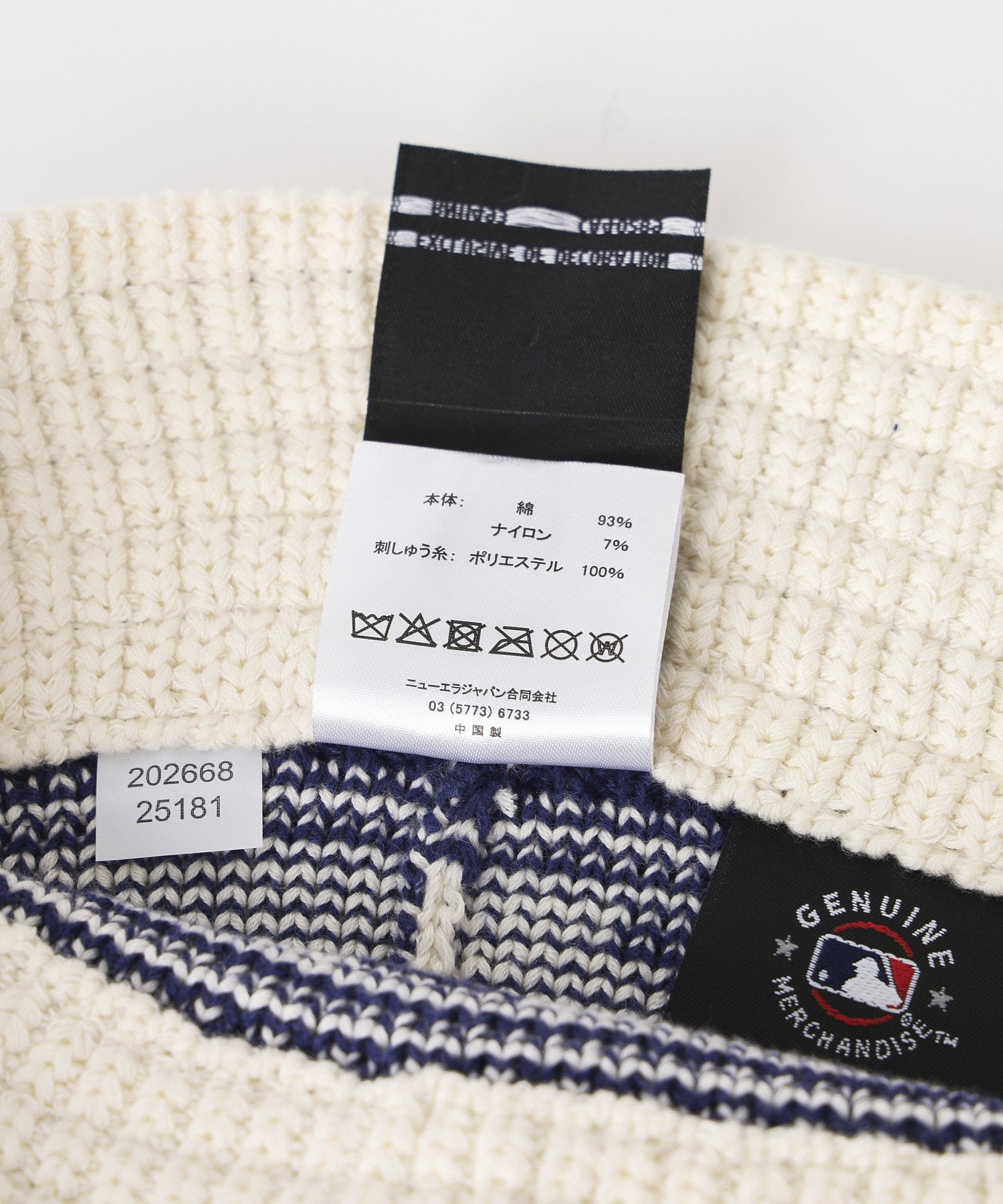NEW ERA/ニューエラ/KNIT BUCKET LA 14667669