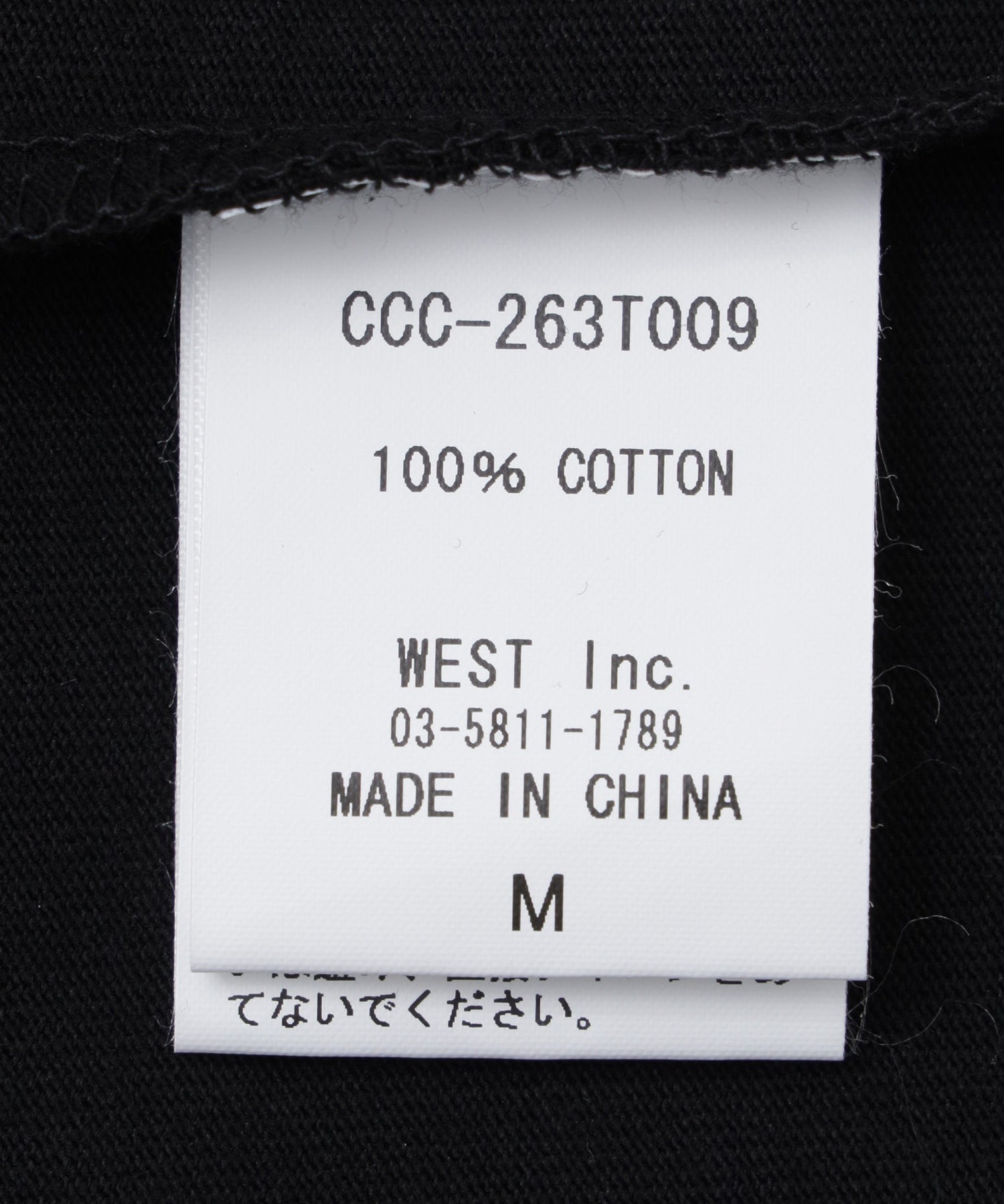 CITY COUNTRY CITY/シティーカントリーシティー/L/S T-SHIRT_CCC CCC-263T009