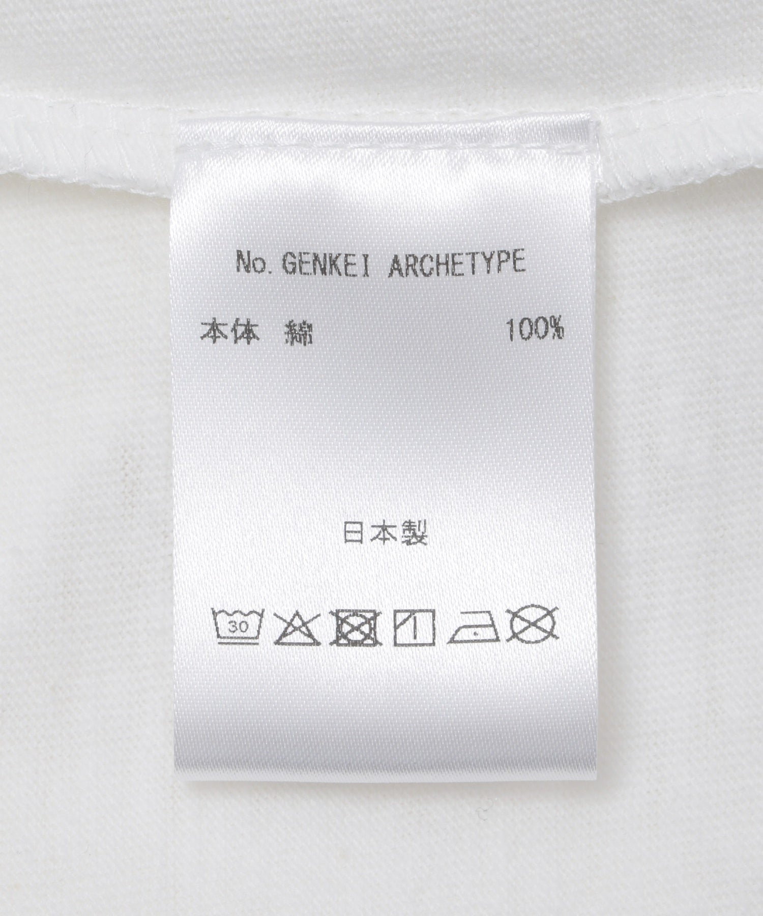 GENKEI ARCHETYPE Kagami Ts GA1_W_02_W