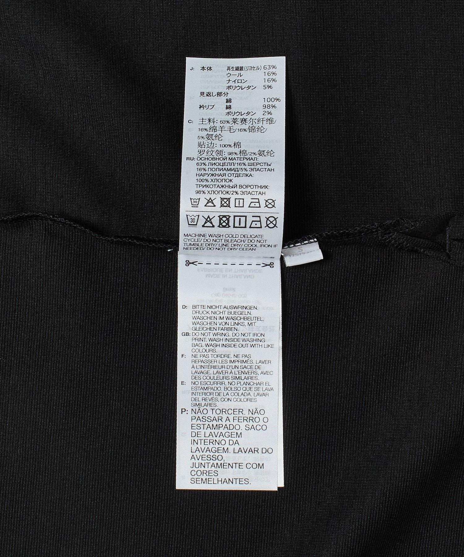 Y-3/ワイスリー/M AOP MESH SHOR JX7279