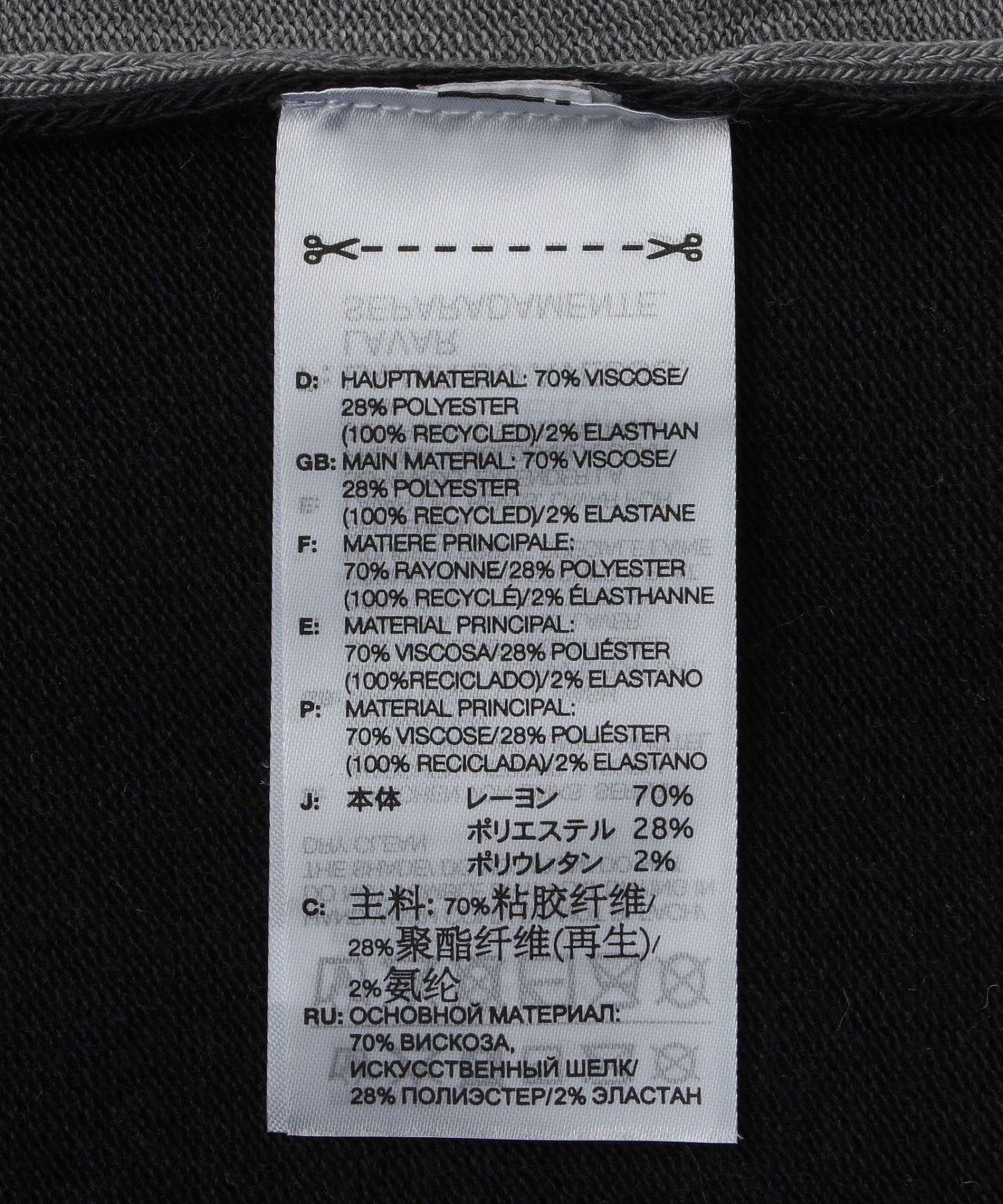 Y-3/ワイスリー/LOGO KNIT CREW JX7331
