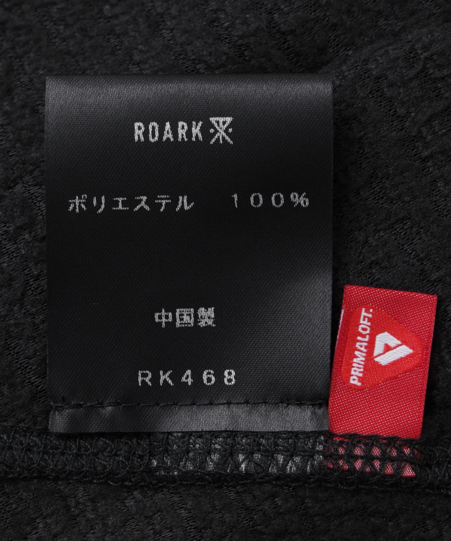 RUN AMOK/ランアモック/PRIMALOFT EVOLVE HOODIE RK468-BLK
