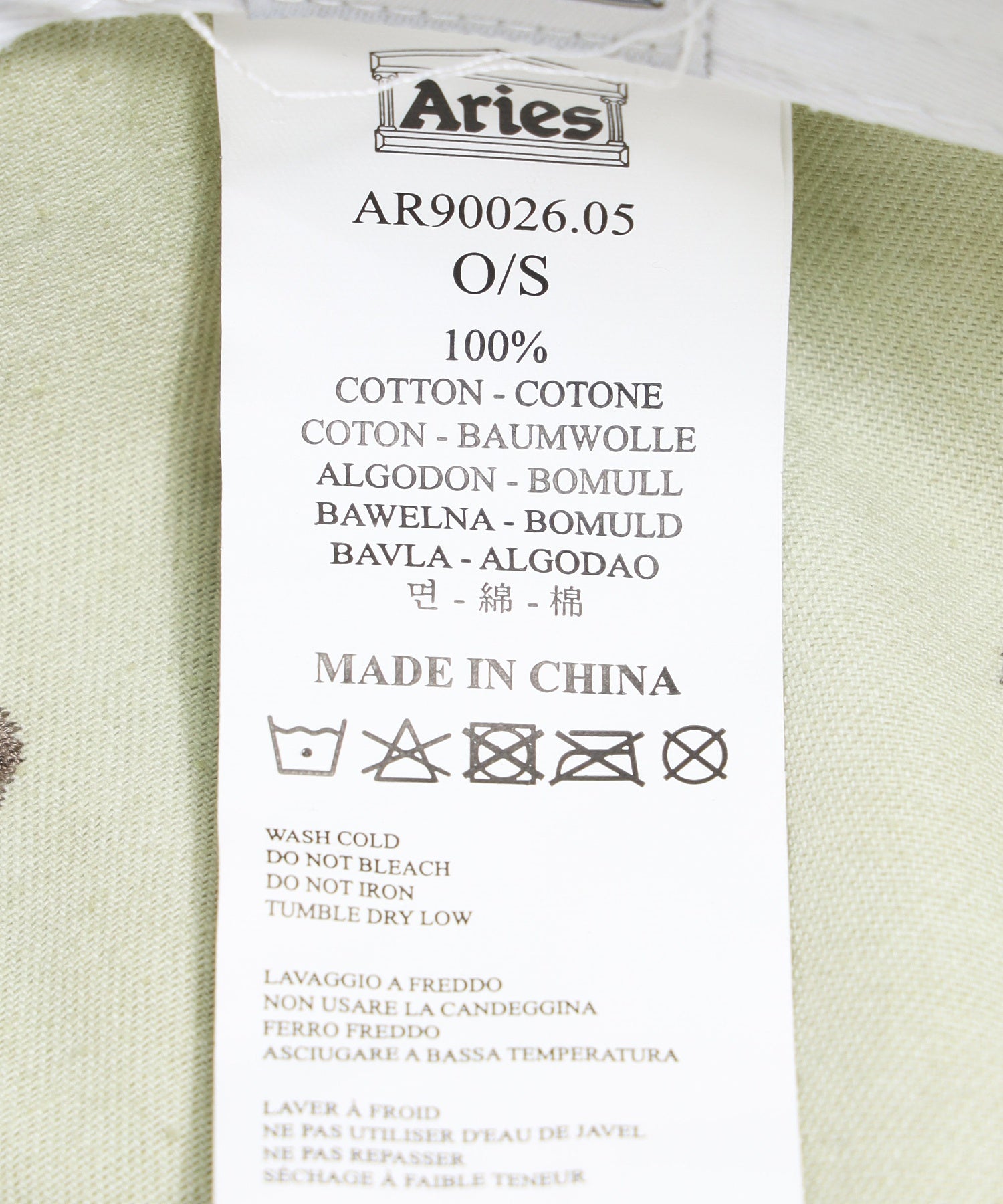 ARIES/アリーズ/Camo Temple Cap AR90026.05