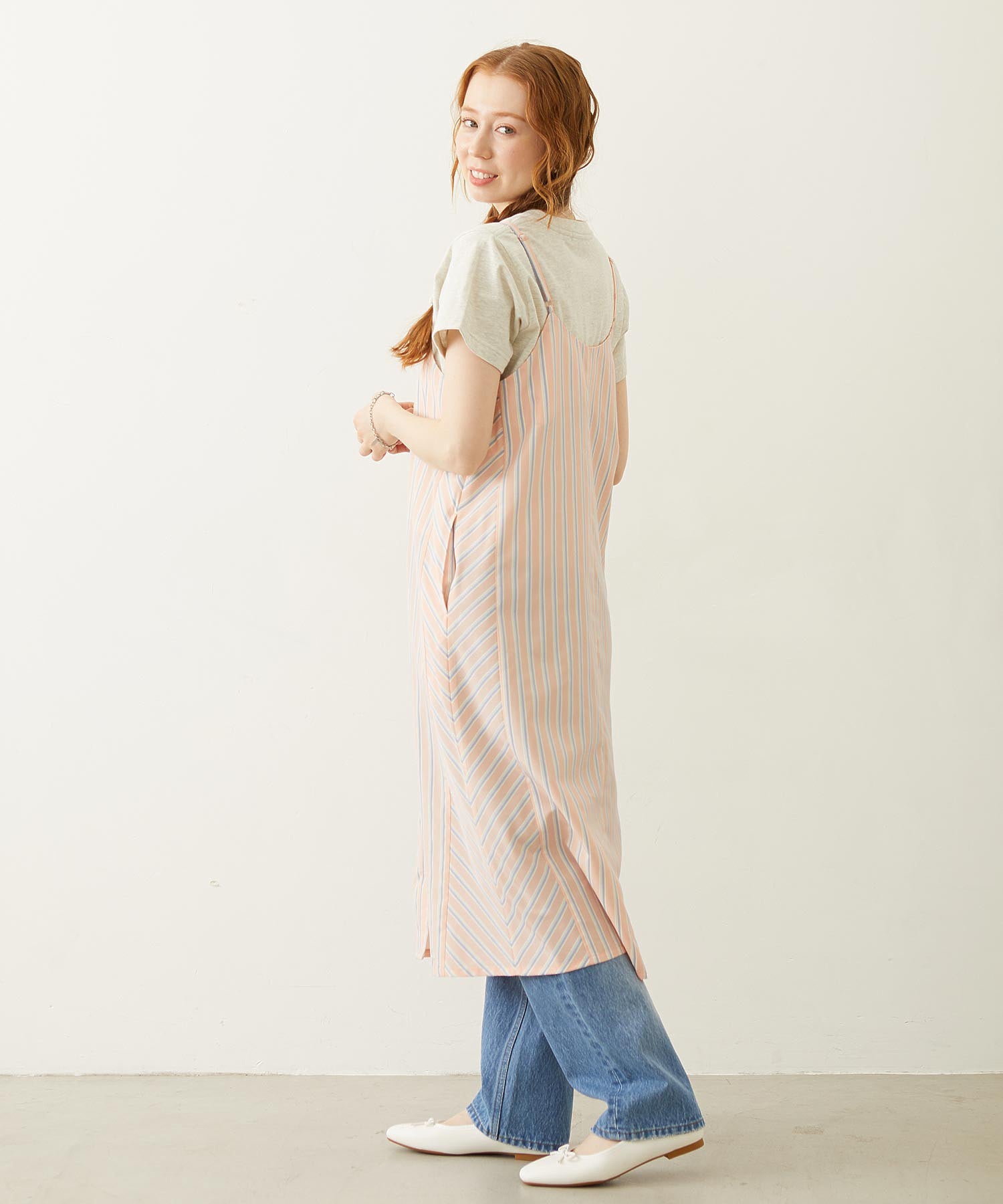 BIAS-CUT STRIPED CAMI DRESS