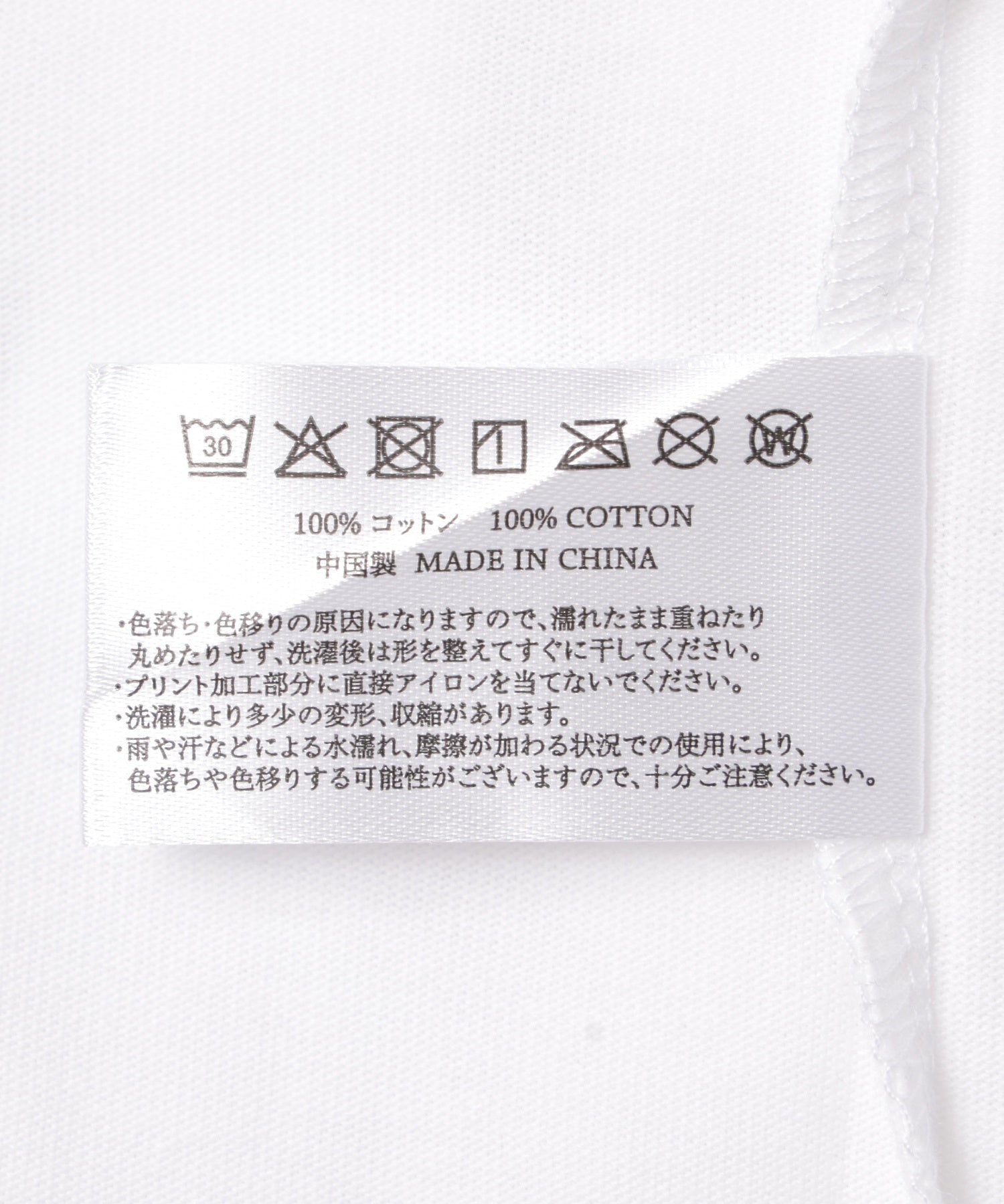 LOOSEJOINTS/ルーズジョインツ/BLOOM ETERNAL S/S TEE LF26JS004DE WHT