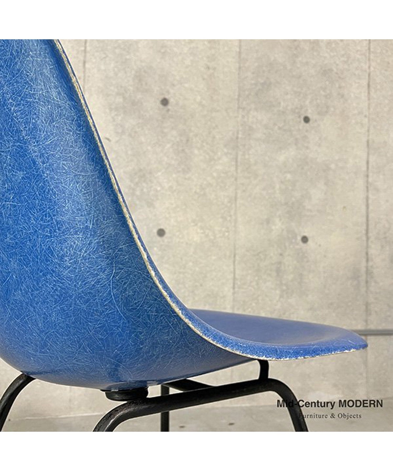 HermanMiller Side Shell / Ultramarine Blue