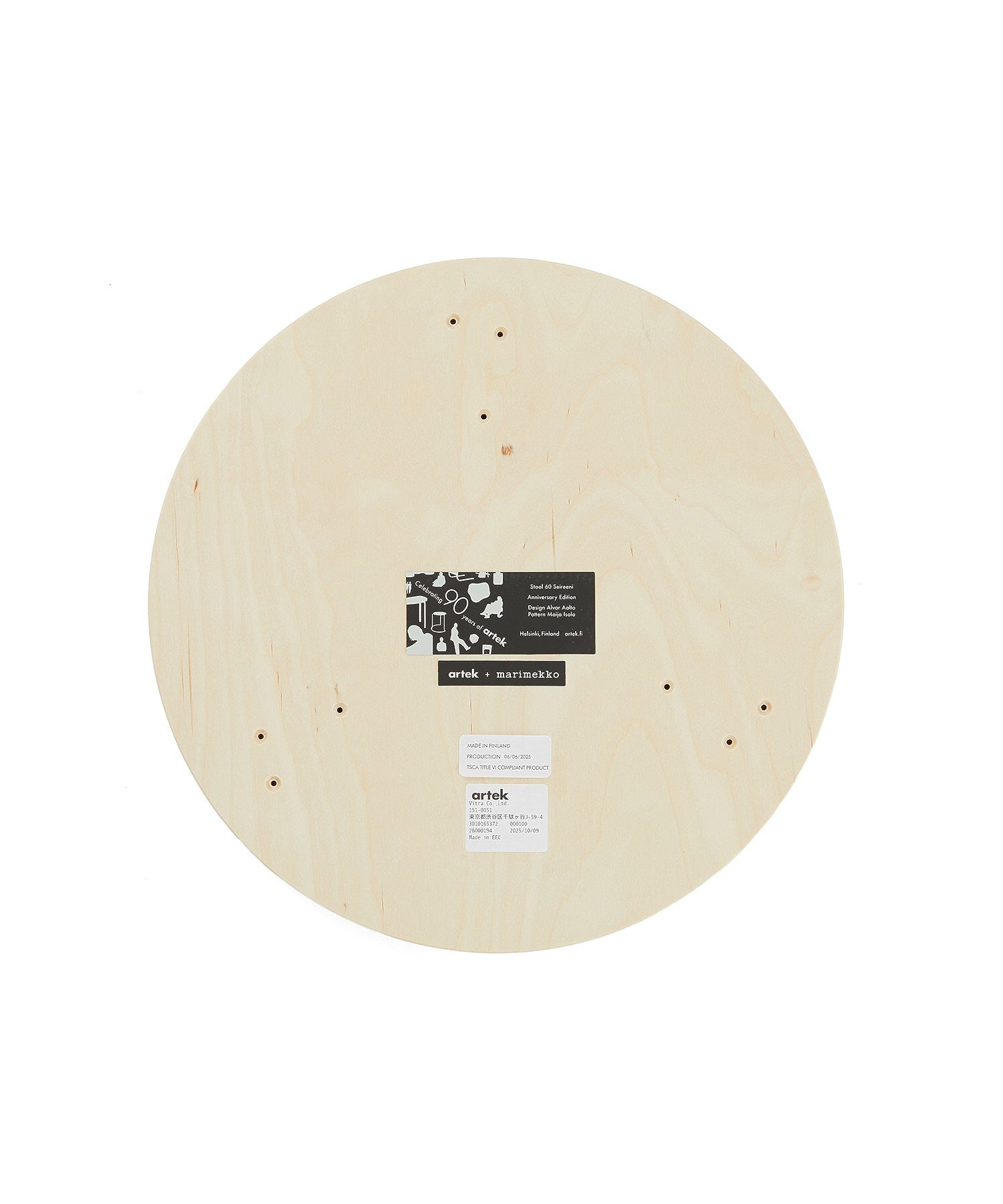 Artek x Marimekko Stool60 Seireeni