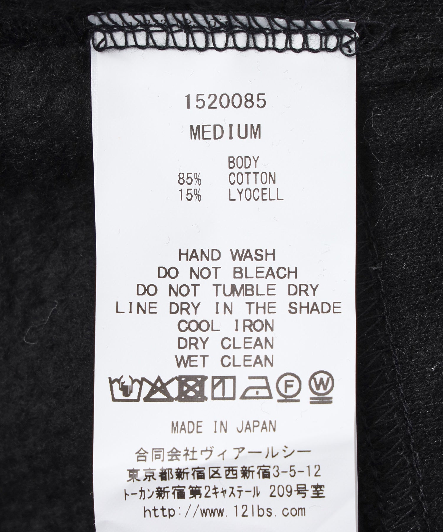 VROOM/ヴィルーム/FULL LONG PANTS VLR1520085RF8 BLK