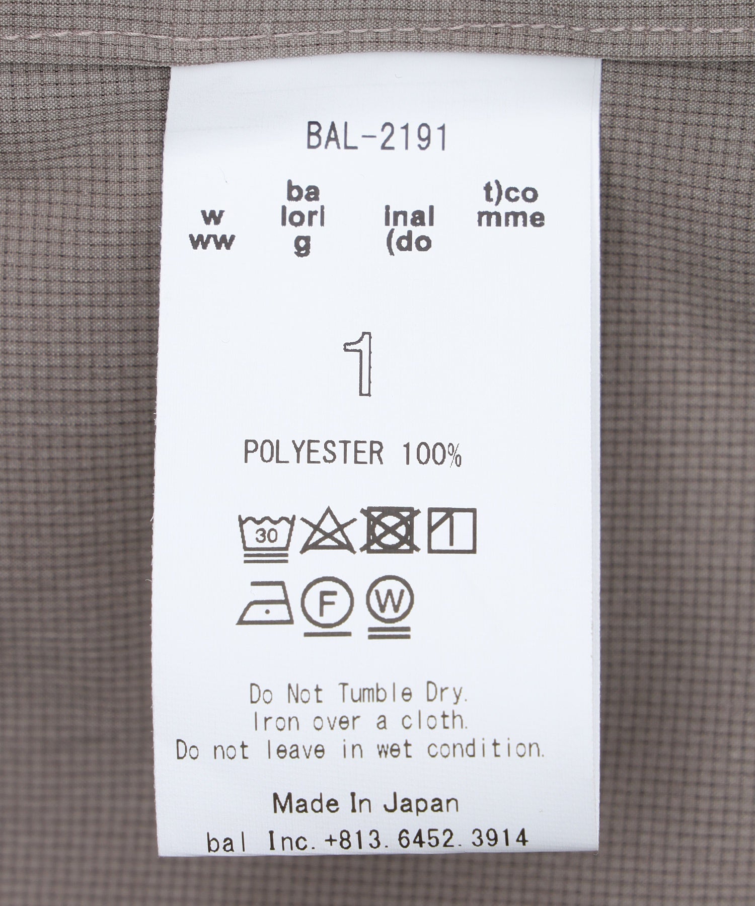 BAL/バル/COOL DOTS SS SHIRT BAL-2191