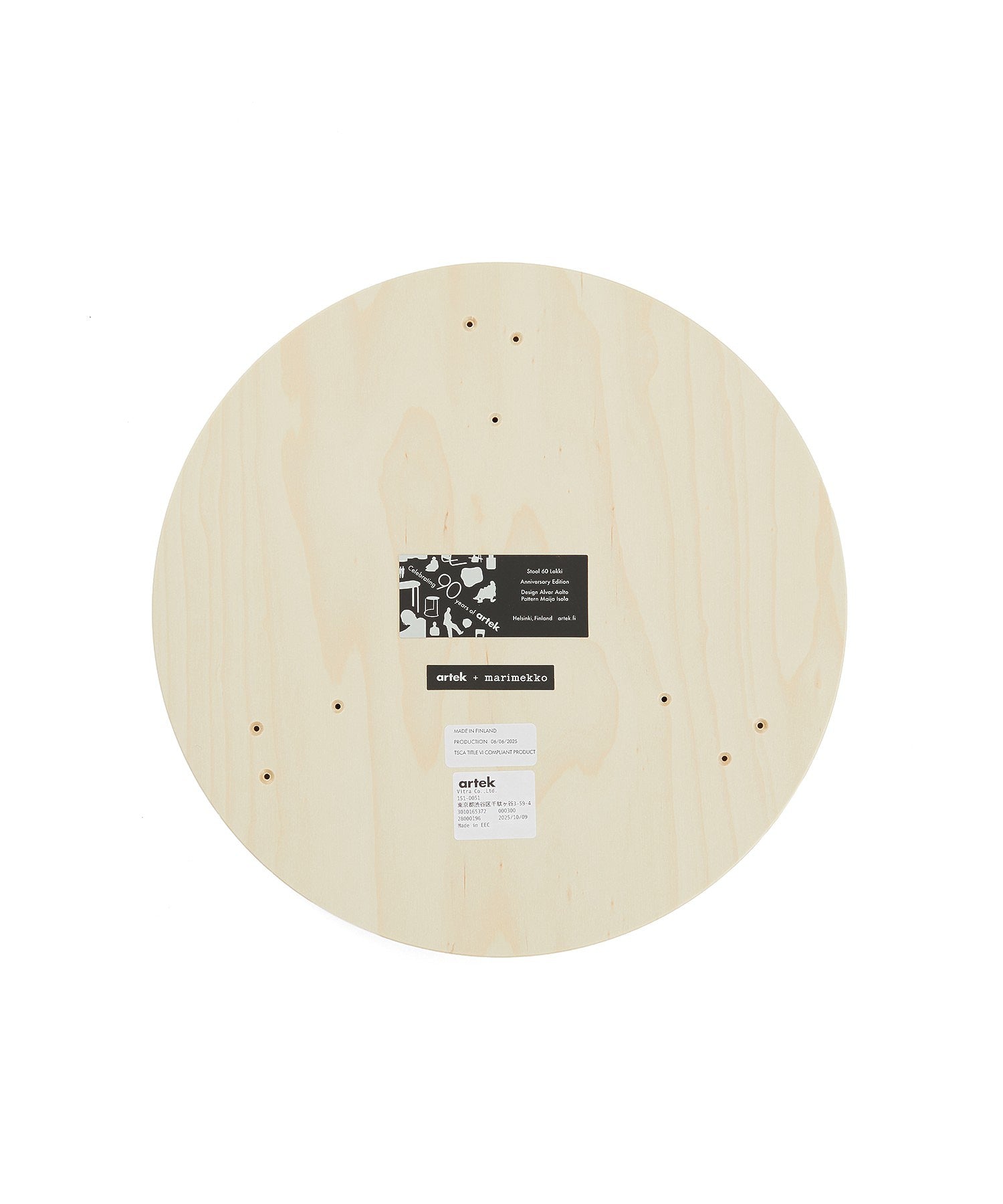 Artek x Marimekko Stool60 LokKi