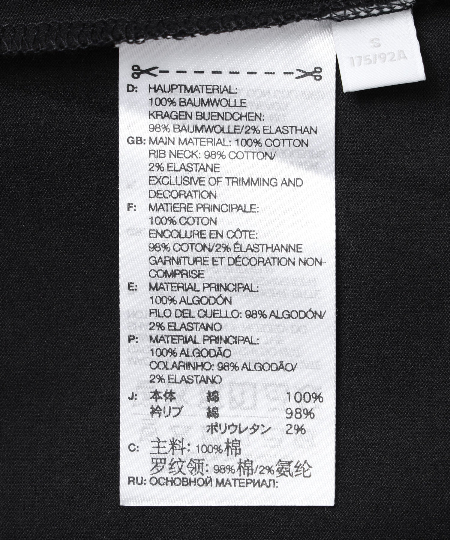 Y-3/ワイスリー/LOGO LS TEE BLACK JE9280