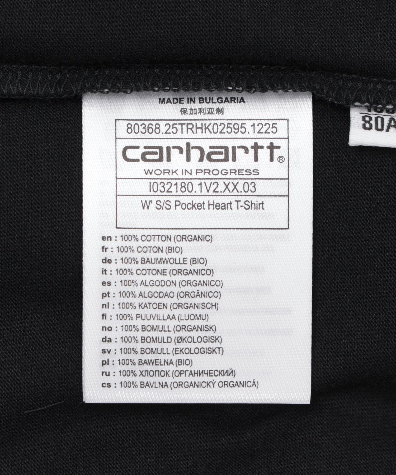 CARHARTT/カーハート/WIP W S/S POCKET HEART T-SHIRT I032180
