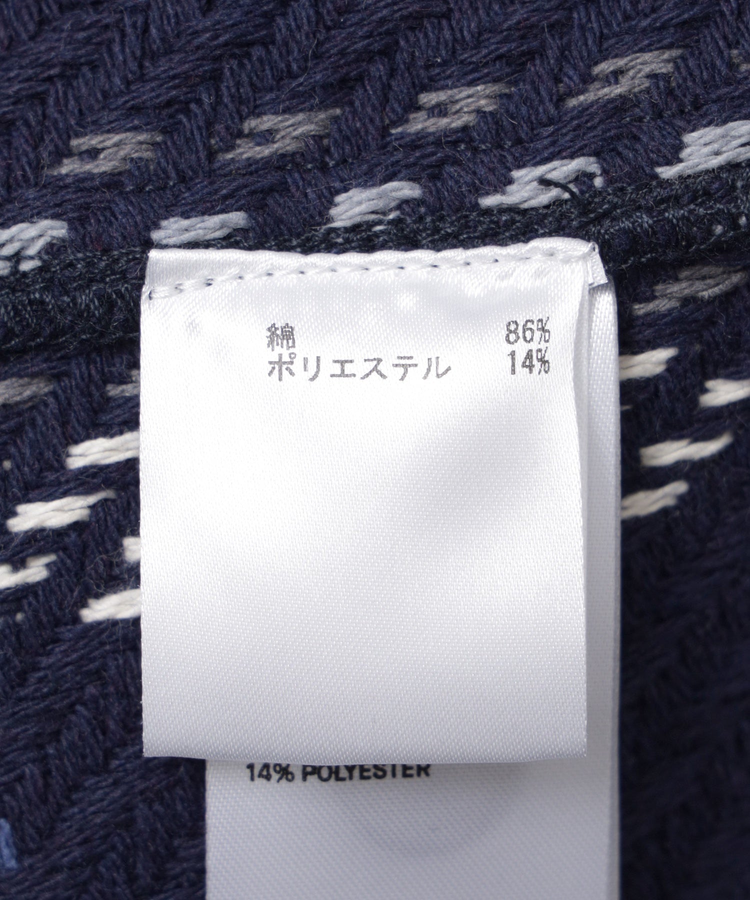 WAX LONDON/ワックスロンドン/WHITING OVERSHIRT AW26-OSH-WHI-CLW-NVE