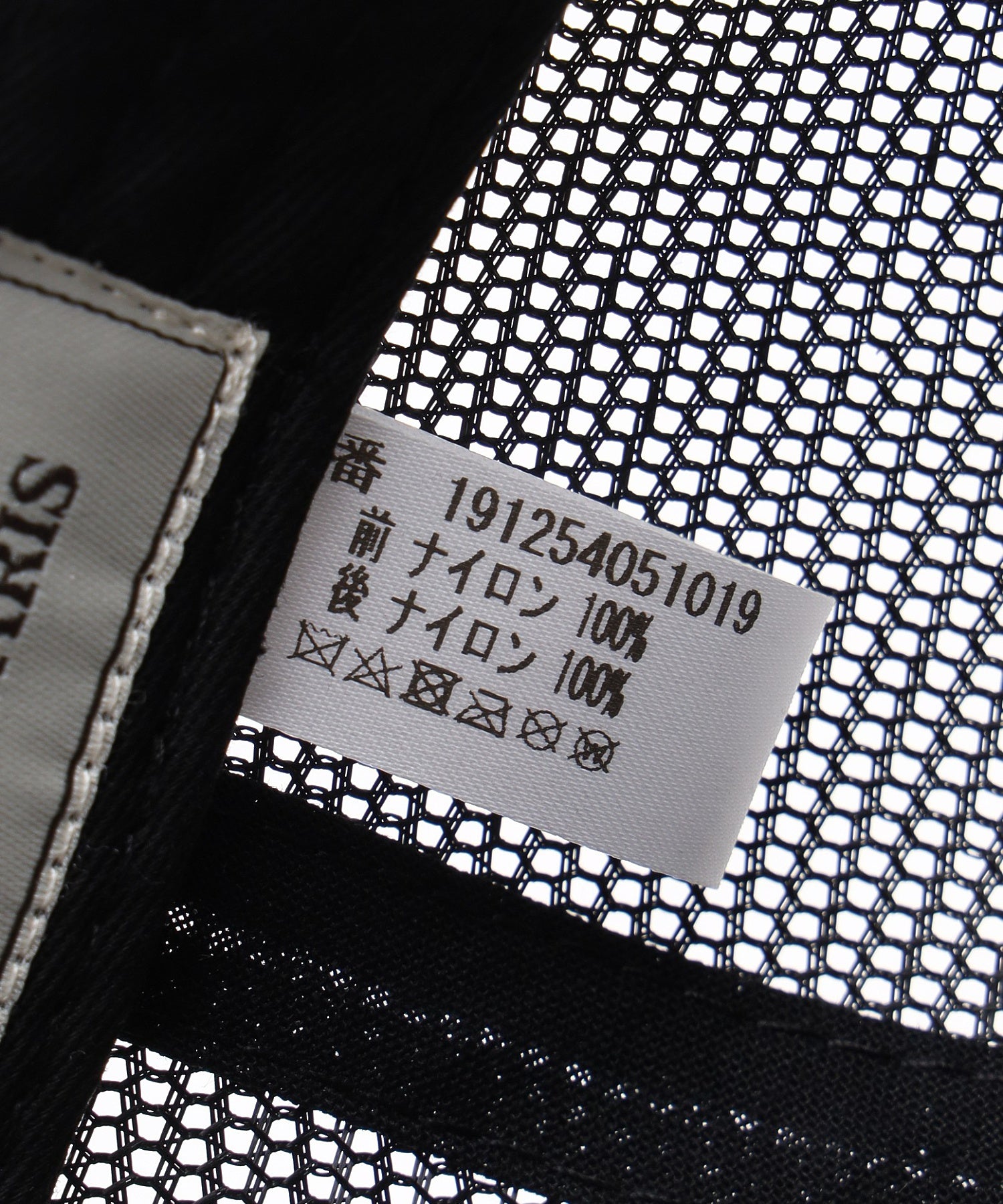 WALK IN PARIS/ウォーキンパリス/Black Onyx Trucker Cap