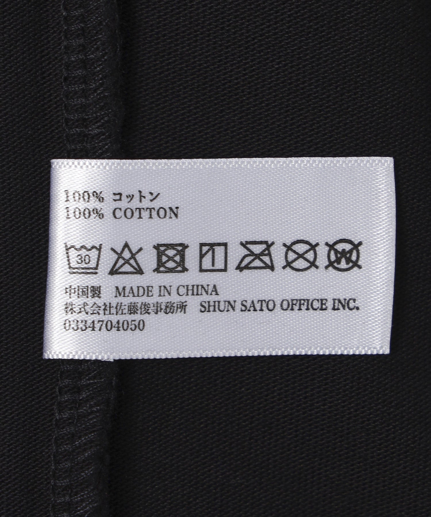 LOOSEJOINTS/ルーズジョインツ/S/S TEE JASON FOX LS26JS018JF