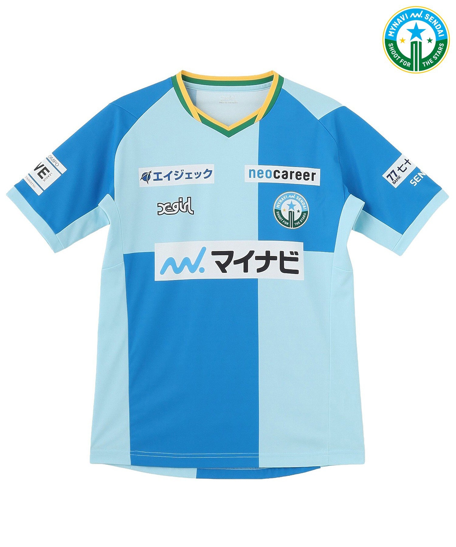 WEリーグ|MAI S AUTHENTIC UNIFORM FP1/マイナビ仙台レディース