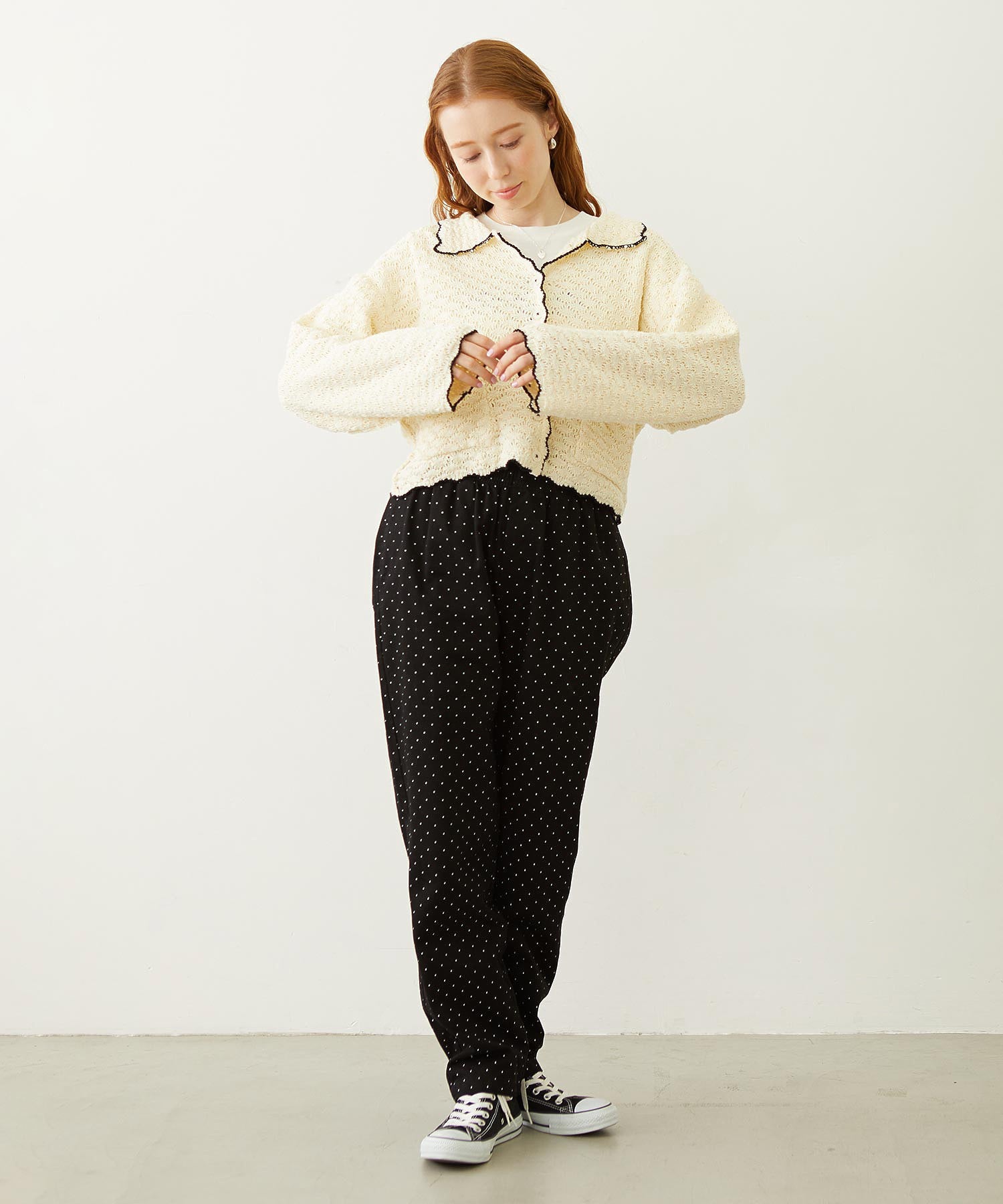 OPEN COLLAR CONTRAST TRIM KNIT CARDIGAN