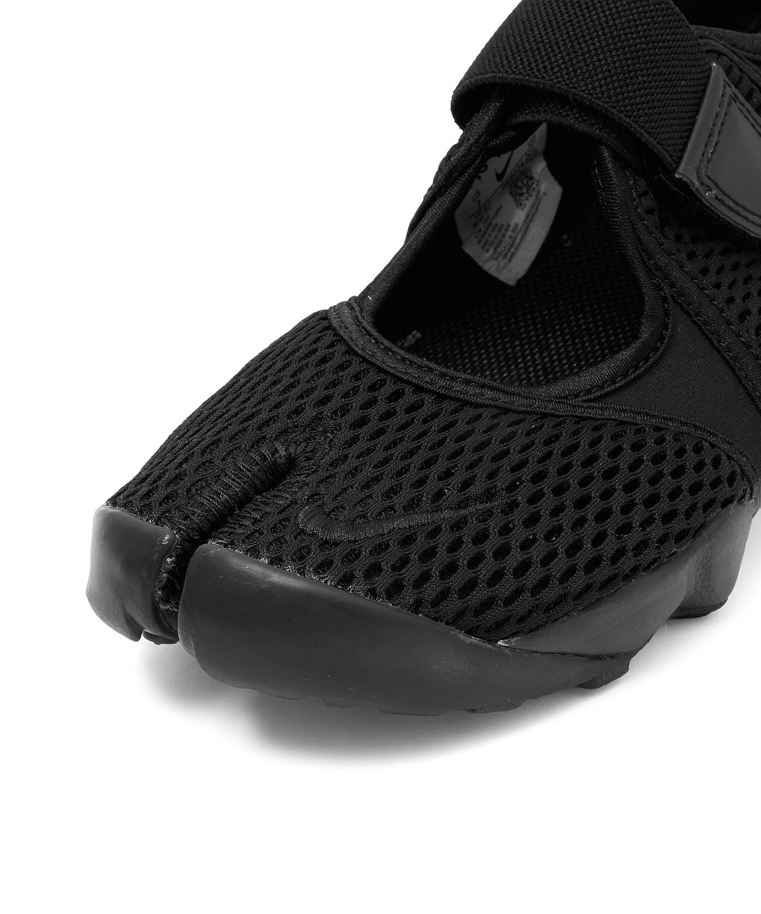 NIKE/WMS NIKE AIR RIFT BR