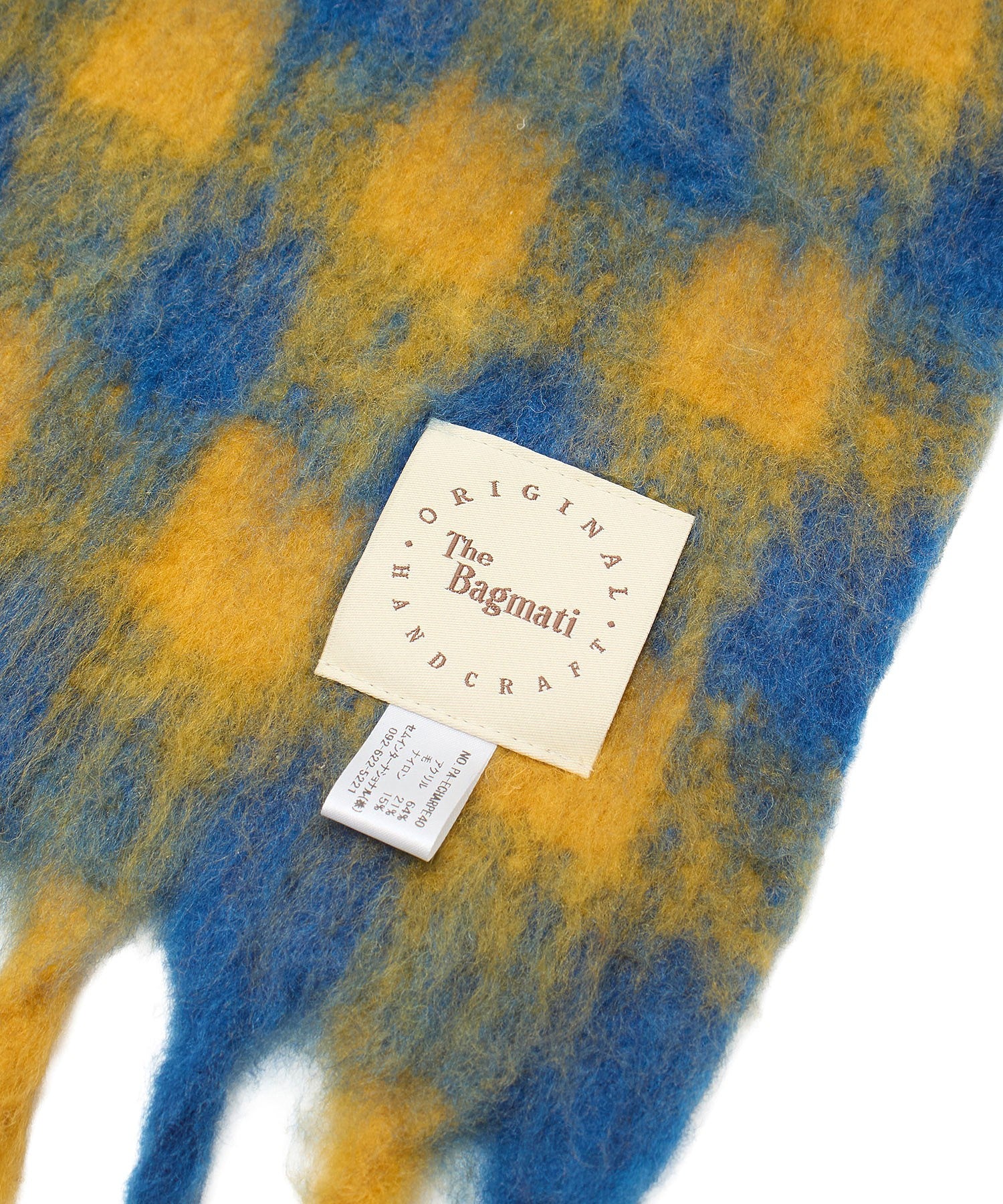 The Bagmati/CHECK MUFFLER