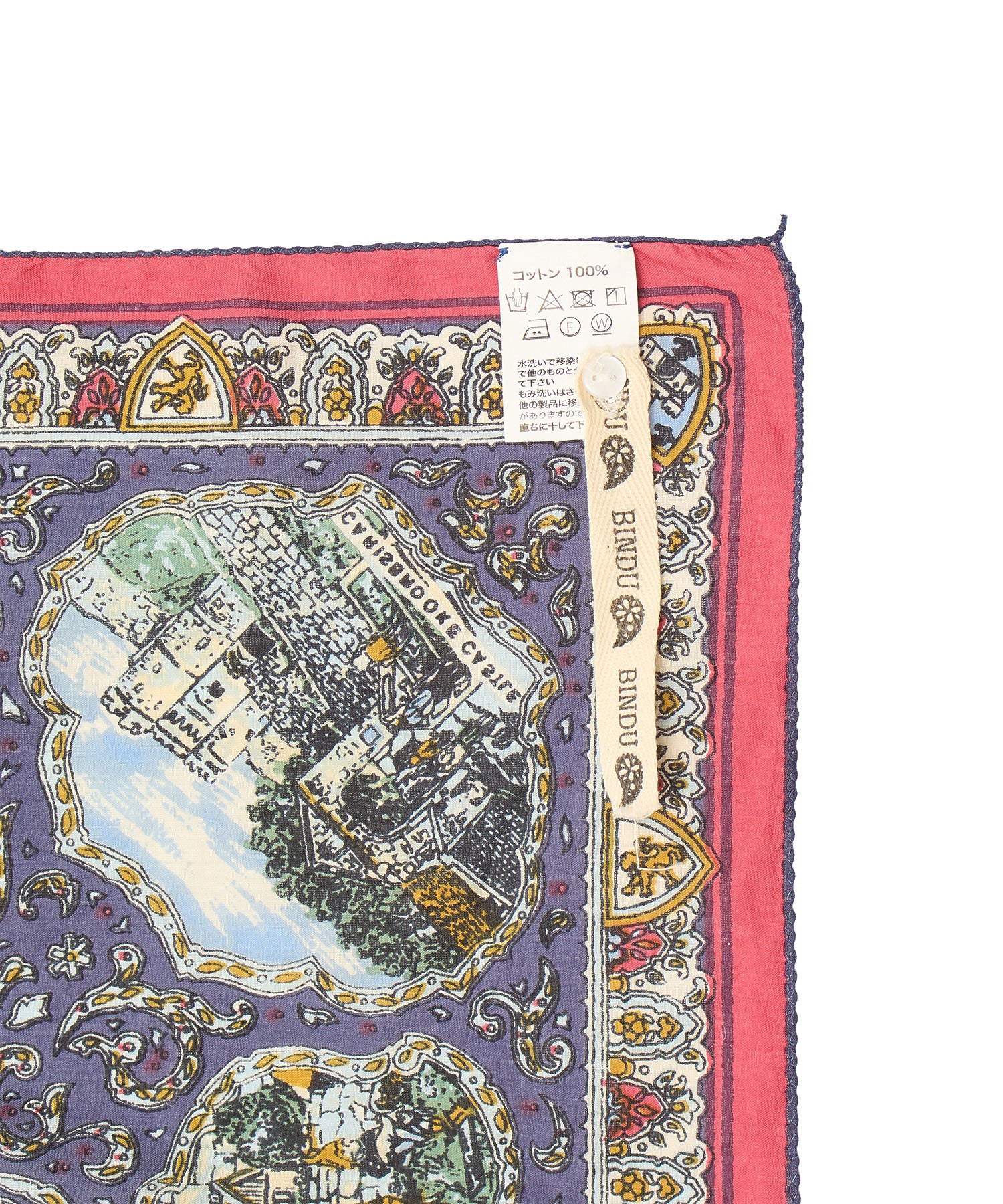 BINDU/Cotton Voile Wight Map Bandana