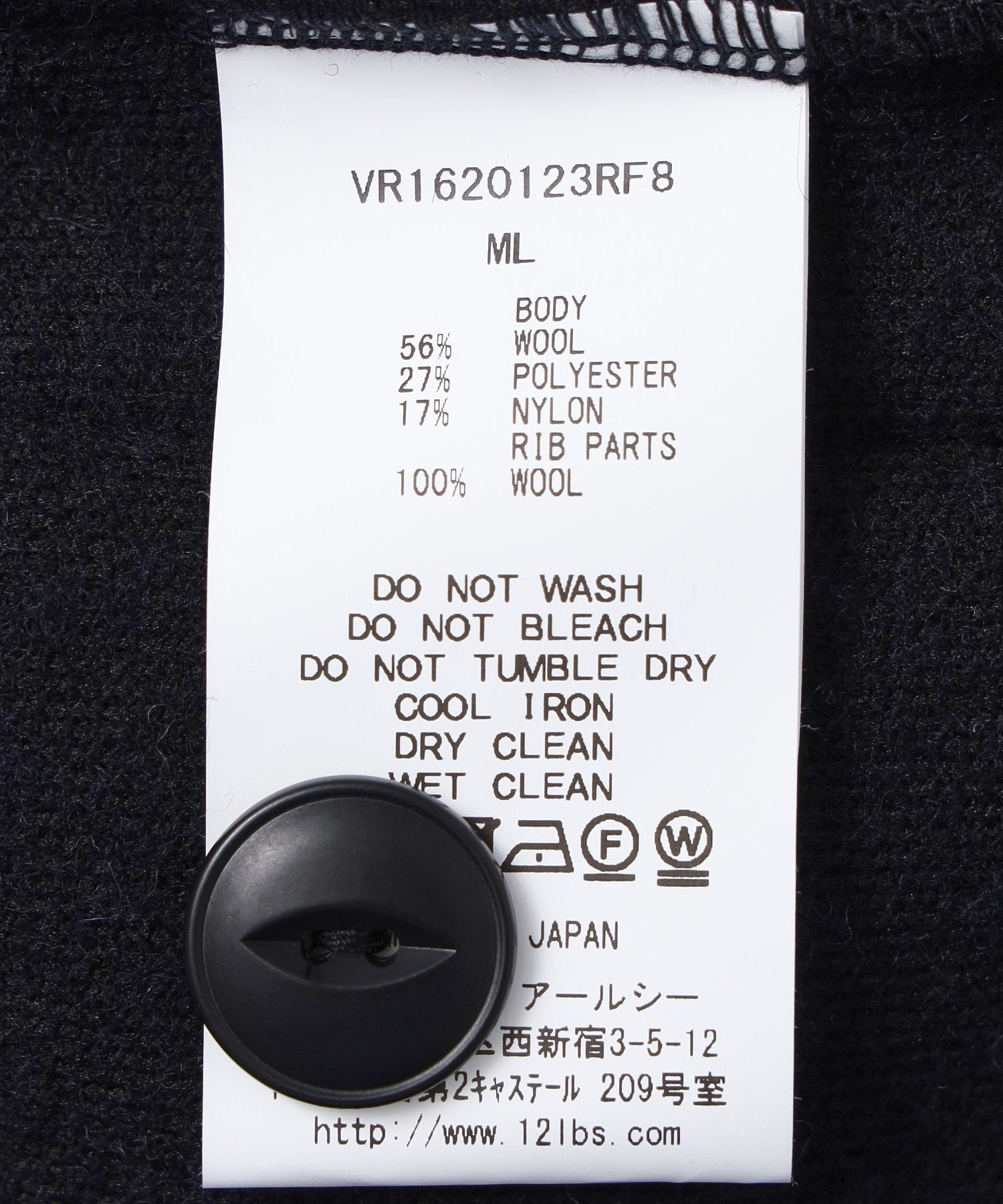 VROOM/ヴィルーム/CARDIGAN VR1620123RF8 NVY