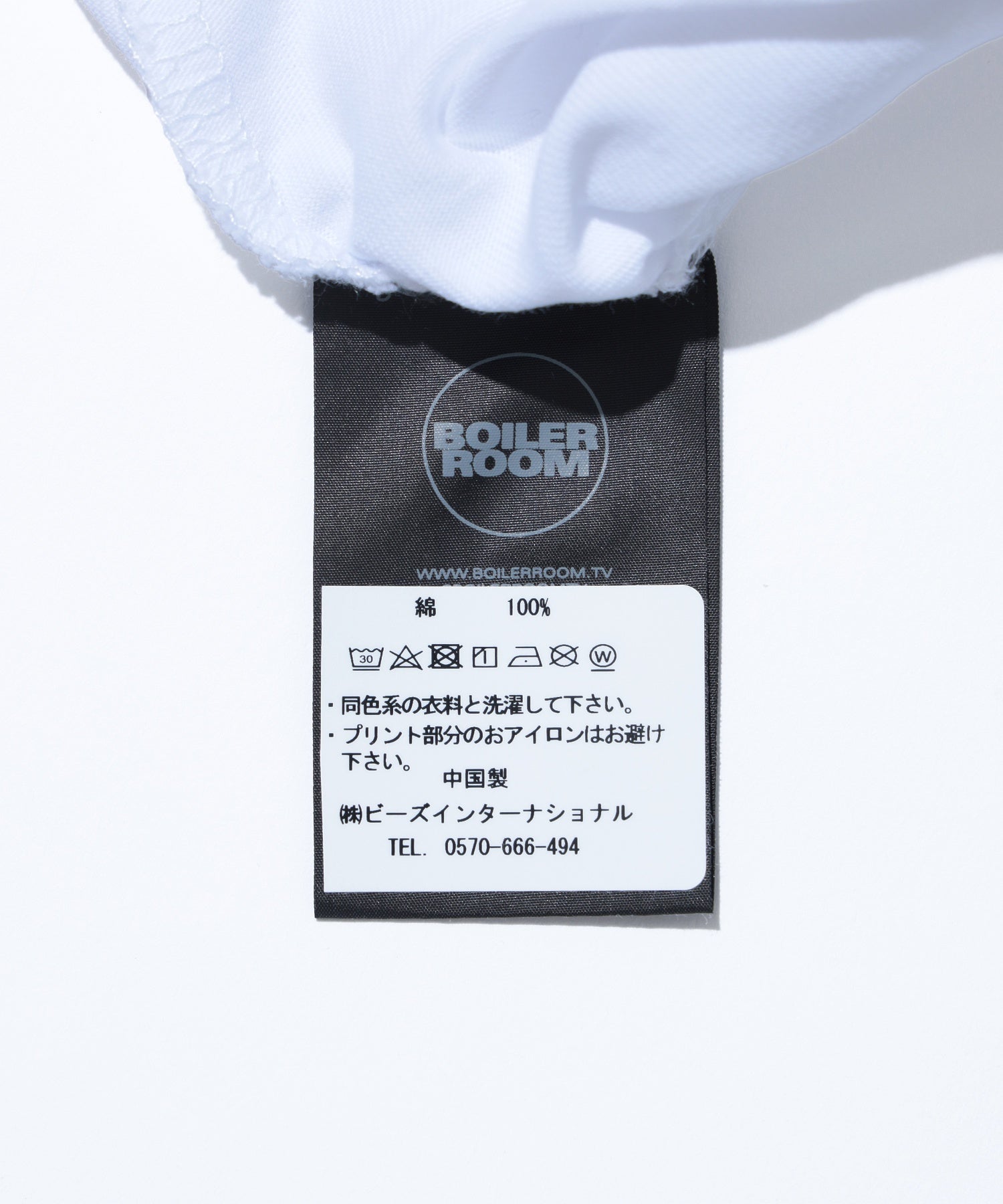 BOILER ROOM/ボイラールーム/BOILER ROOM TV LOGO SS25SS05