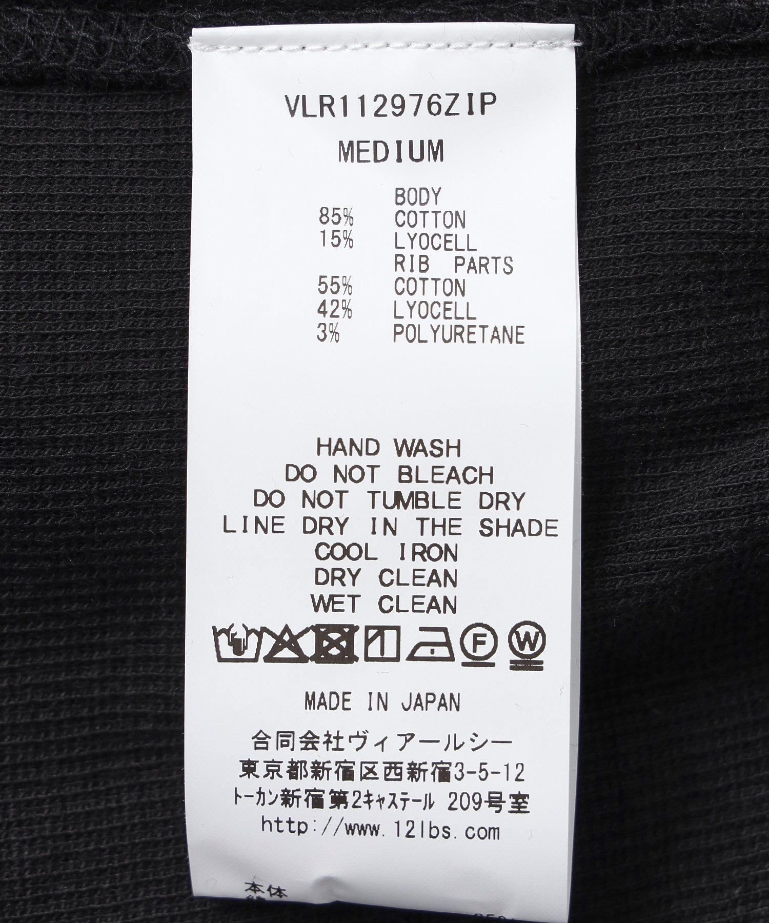 VROOM/ヴィルーム/L/S ZIPHOODIE VLR112976ZIPRF8 BLK