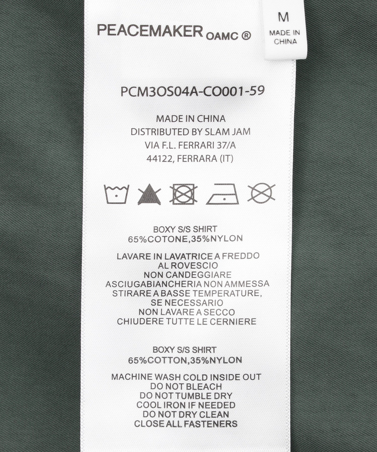 PEACEMAKER/ピースメーカー/Boxy S/S Shirt PCM3OS04A